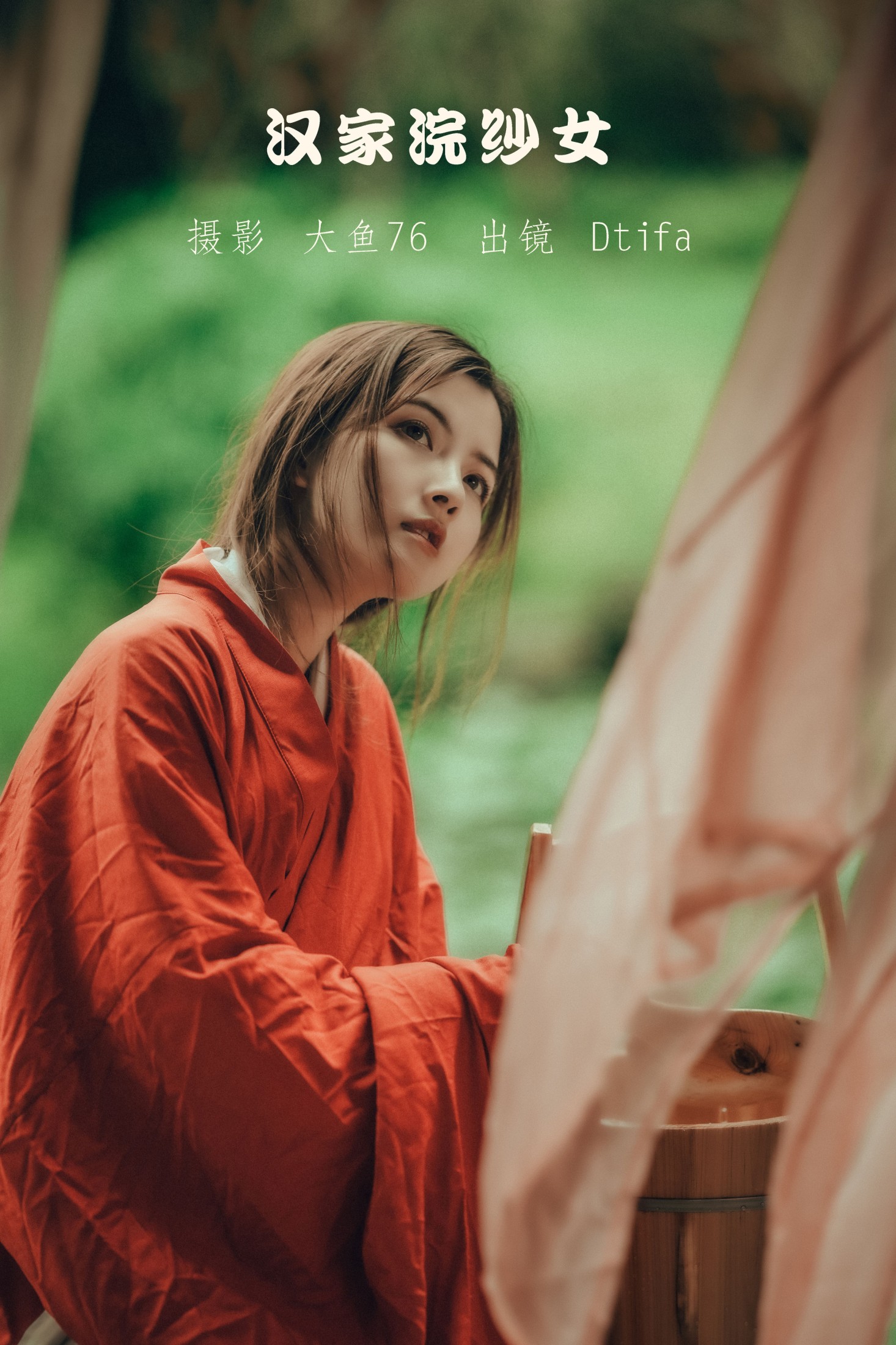 Tifa丁小妮 – 《汉家浣纱女》[48P]