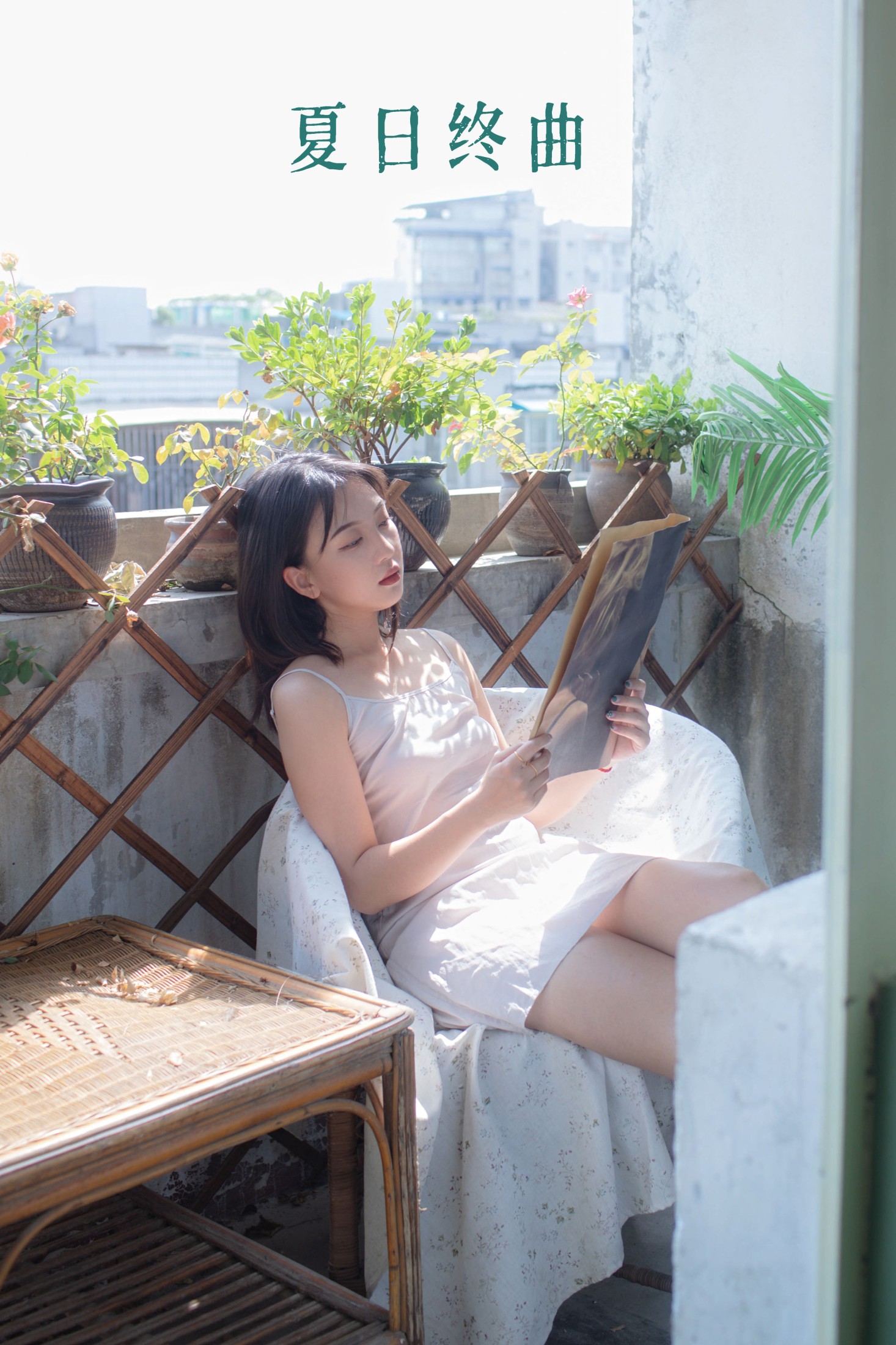 MMMhedym – 《夏日终曲》[23P]