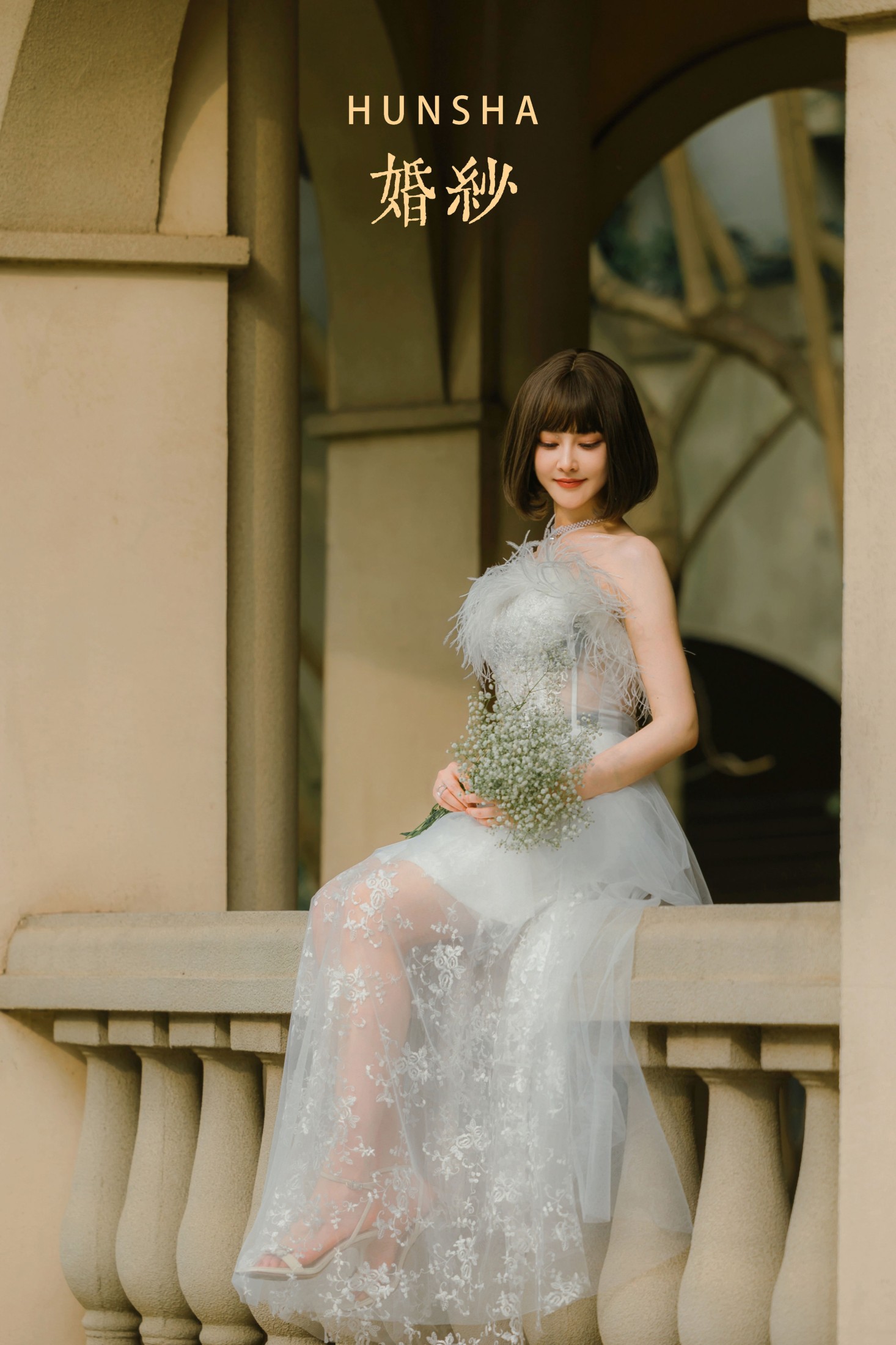 Rayla – 《婚纱》[27P]