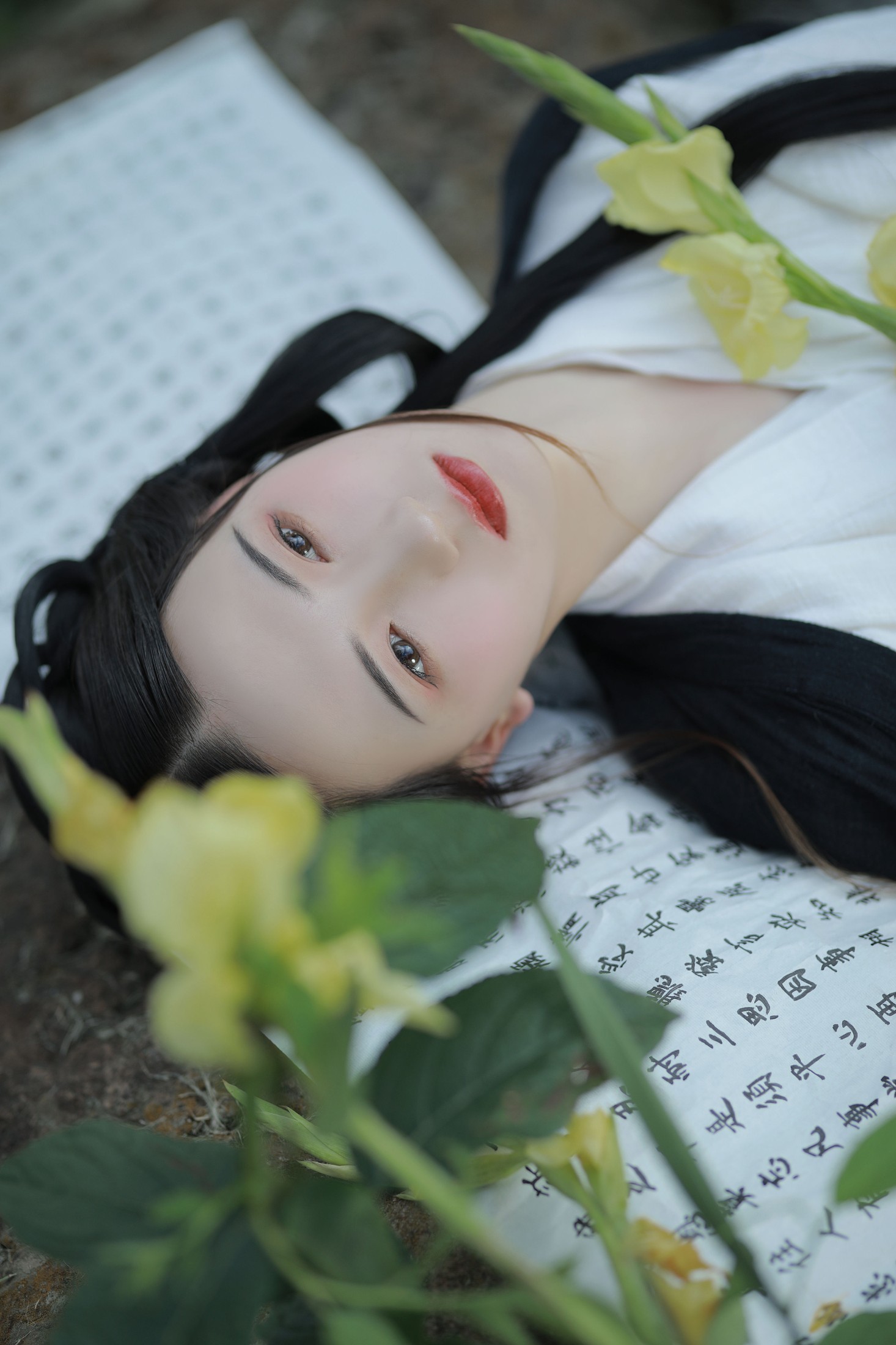 Z – 《不得语》[38P]