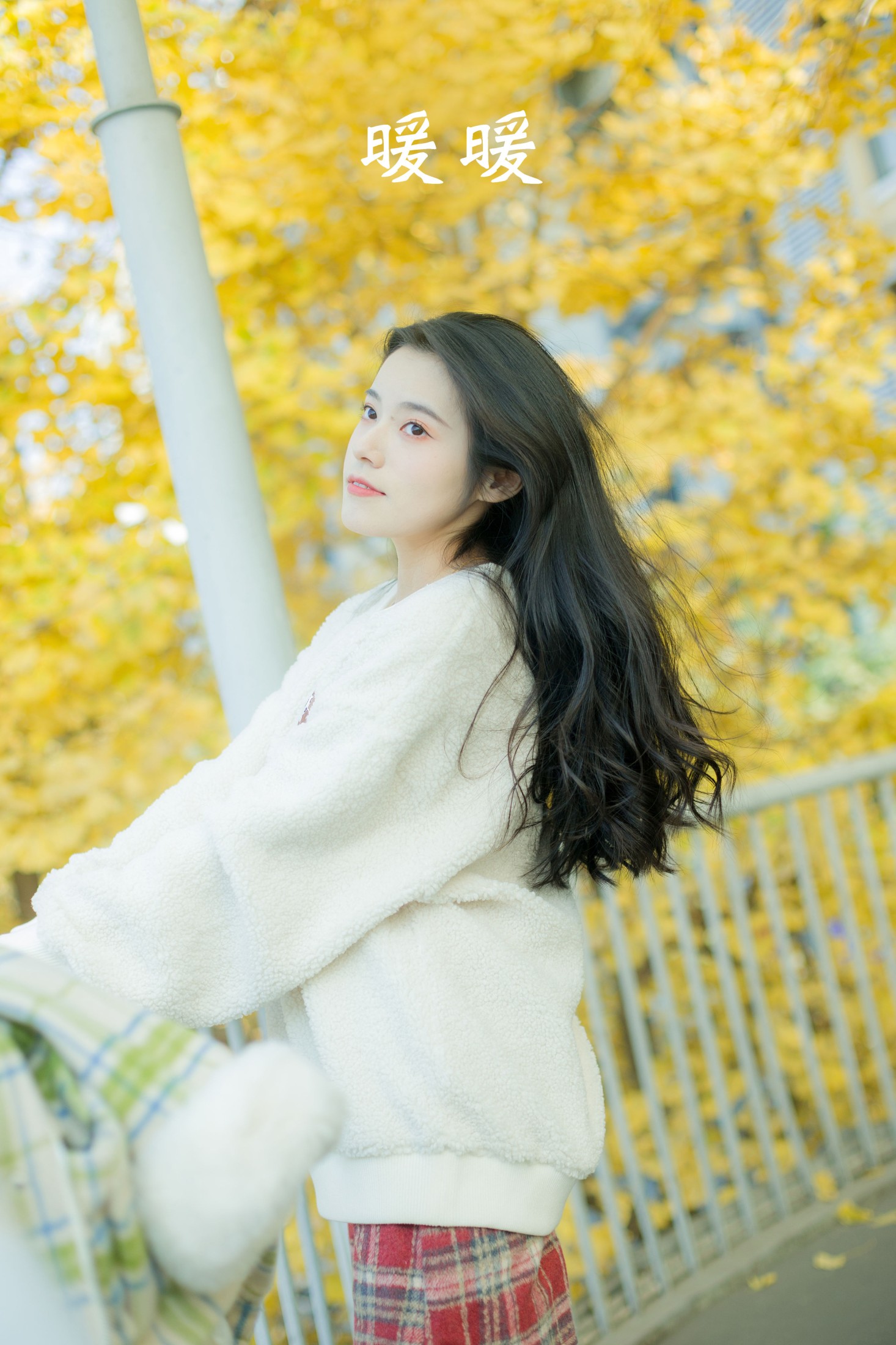 靜鏡婧 – 《暖暖》[28P]