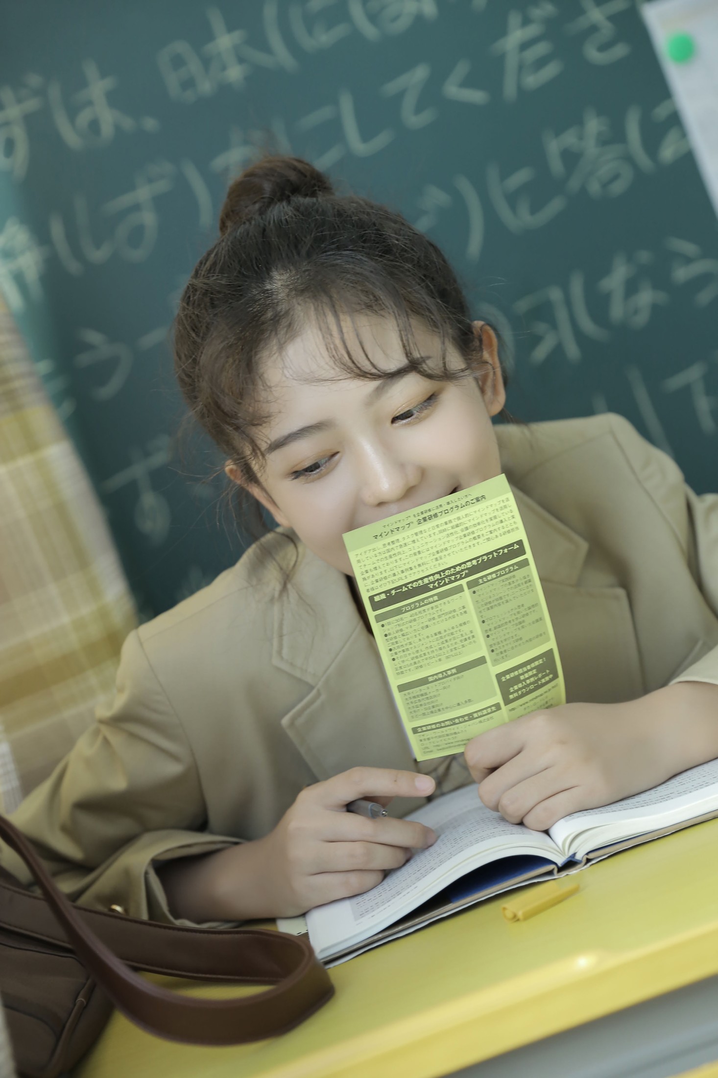 仙女软本人 – 《下课一起走》[29P]