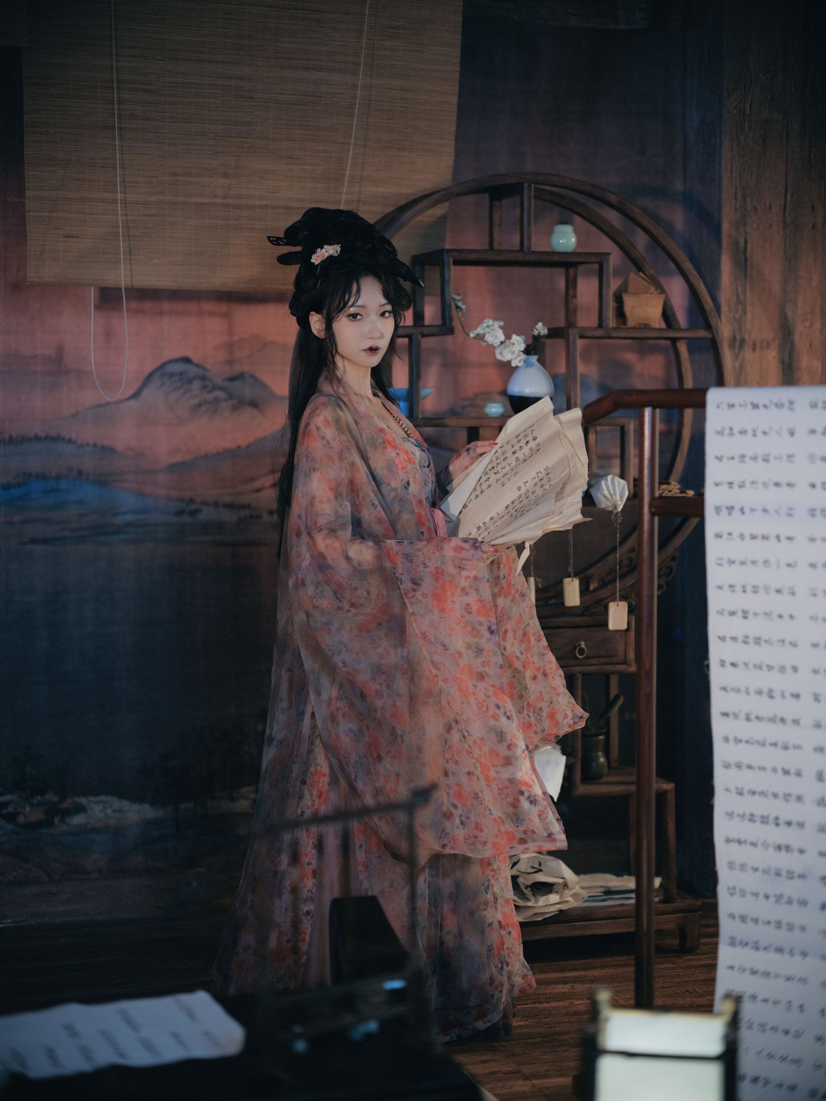 三七哇 – 《家书》[46P]