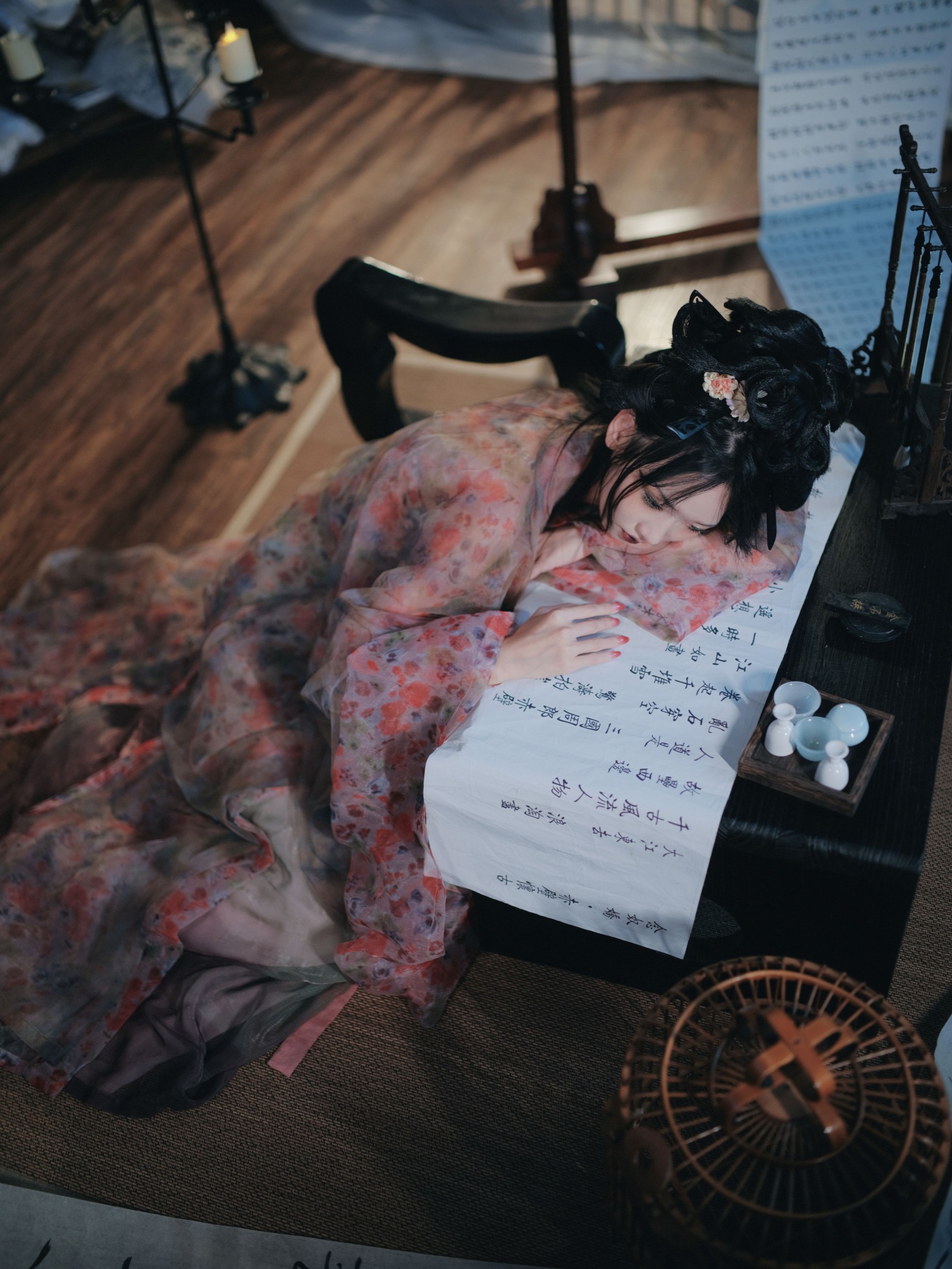 三七哇 – 《家书》[46P]