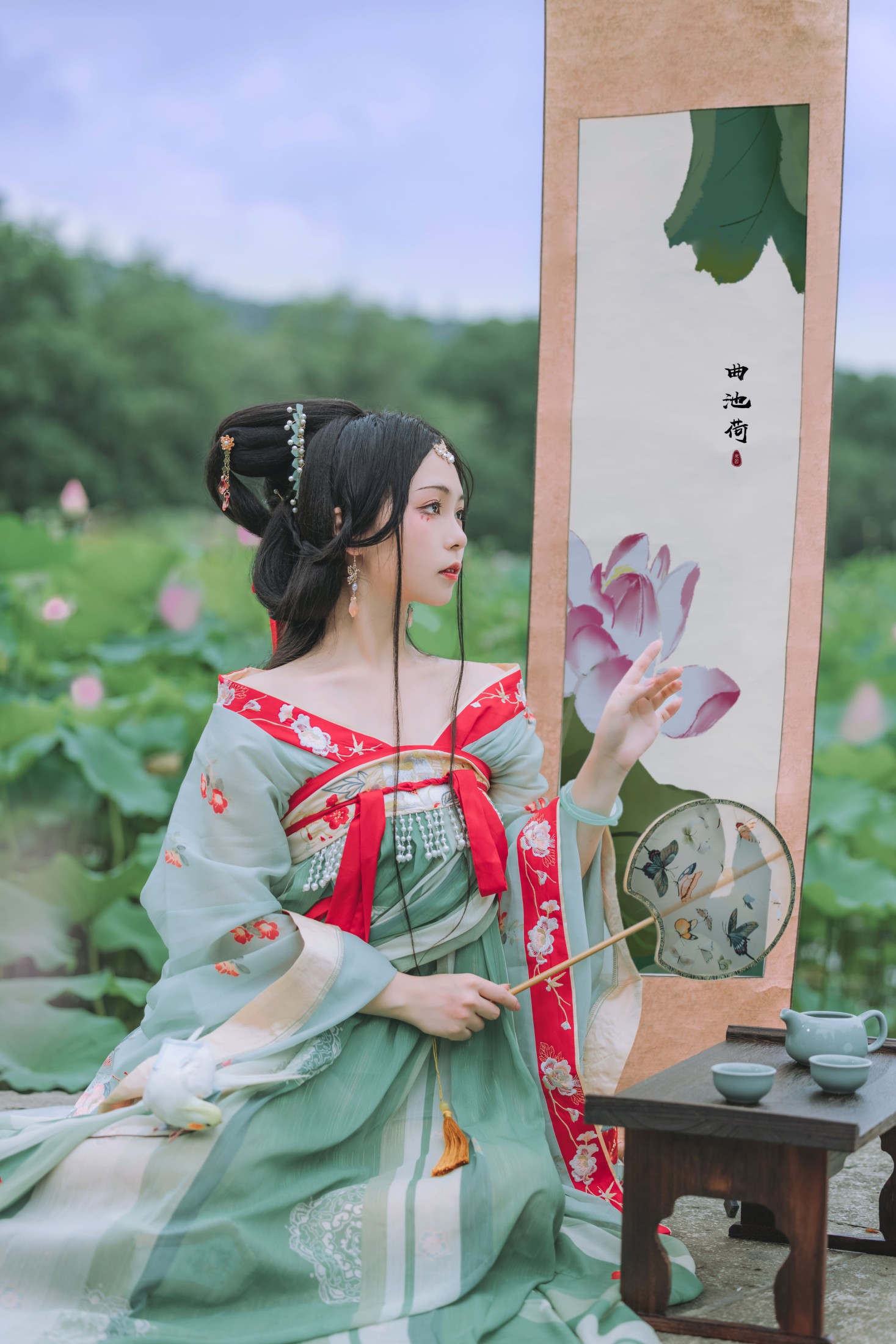 阡墨红尘 – 《风荷举》[22P] 插图5