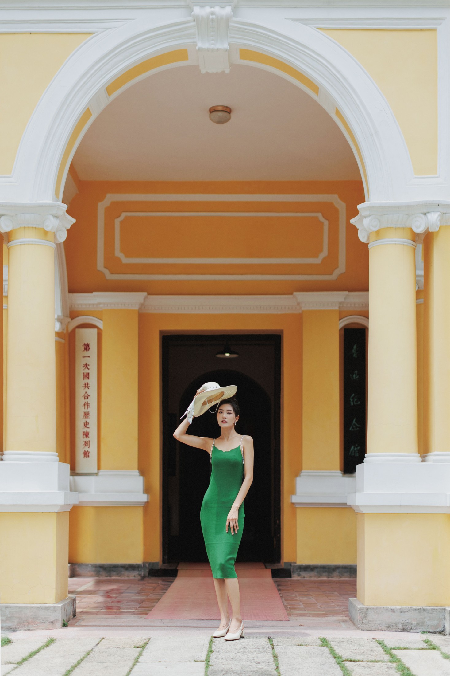 哈哈 – 《时光》[45P]