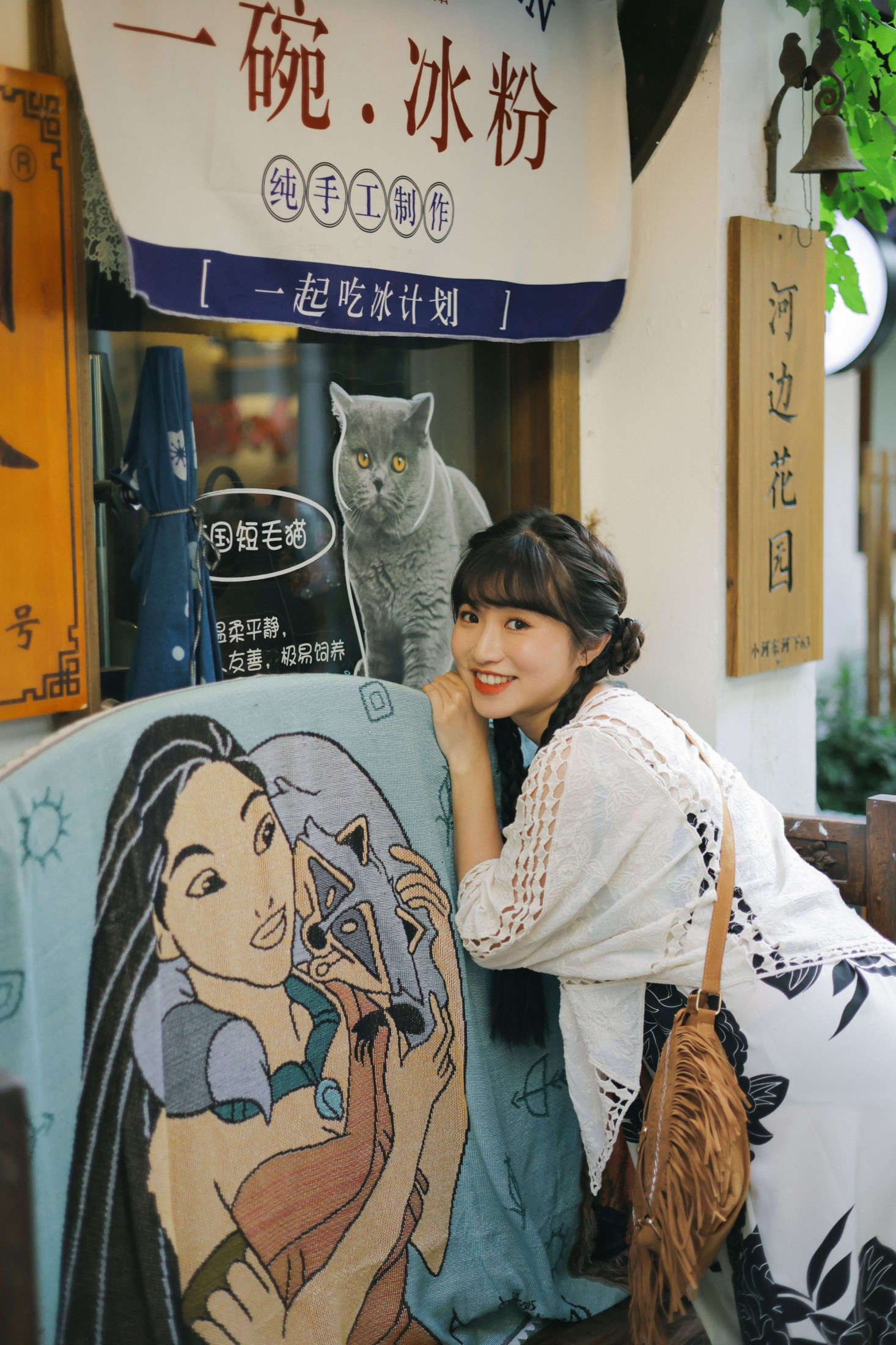 蓝胖子 – 《小河直街的慢时光》[31P] 插图4