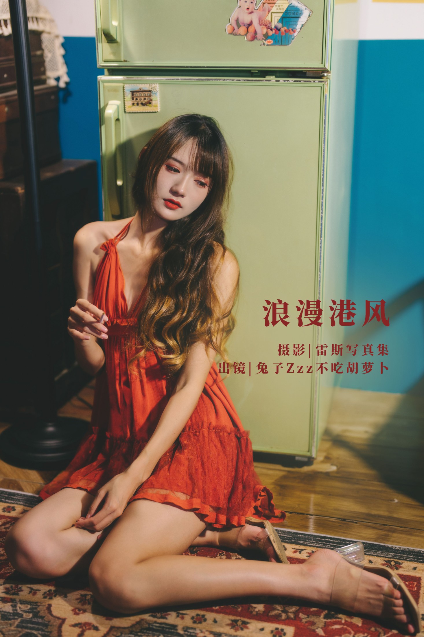 兔子Zzz不吃胡萝卜 – 《浪漫港风》[29P]