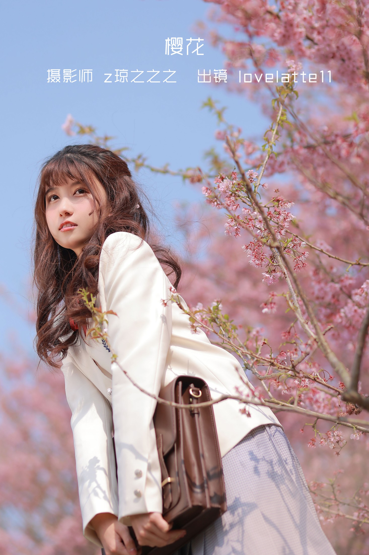 lovelatte11 – 《樱花》[22P]