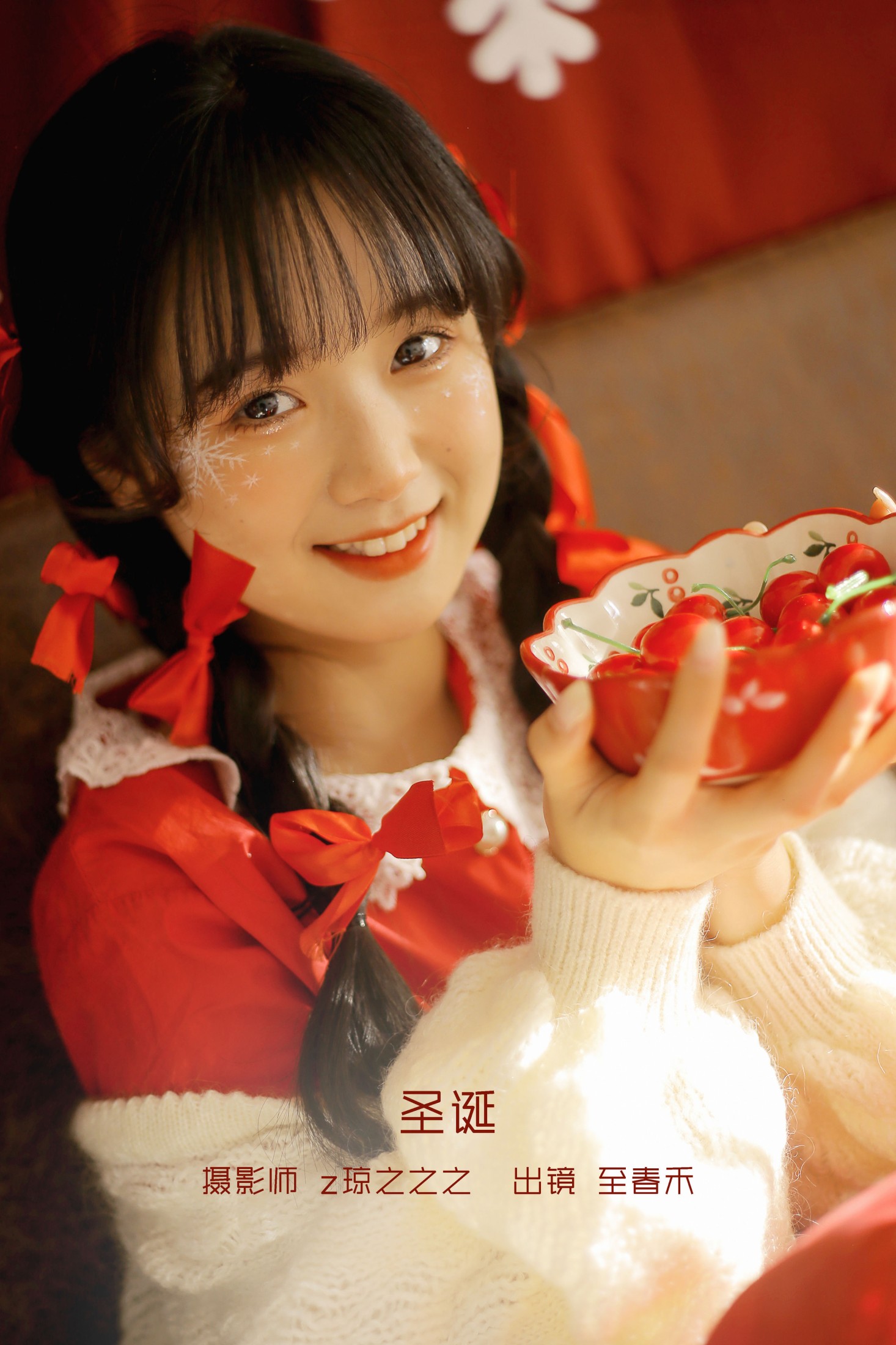 至春禾 – 《圣诞》[37P]