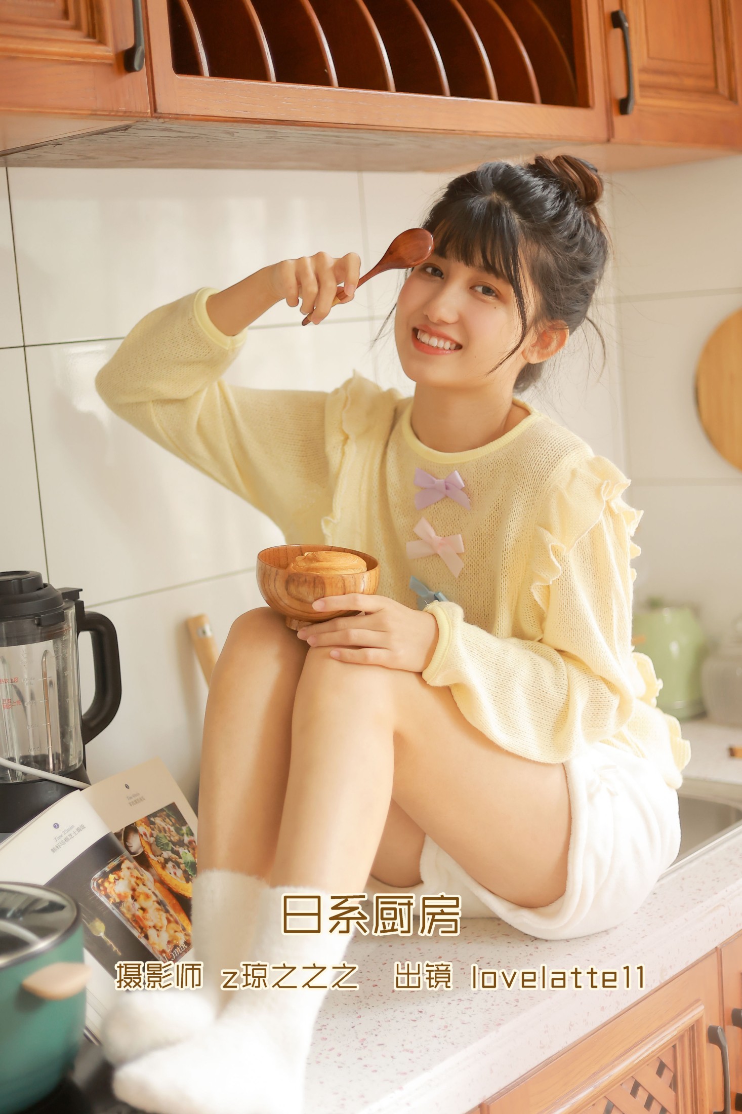 lovelatte11 – 《日系厨房》[21P]