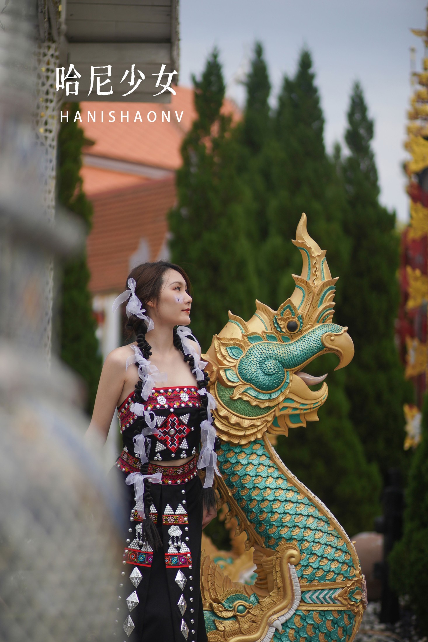 袅袅 – 《哈尼少女》[33P]