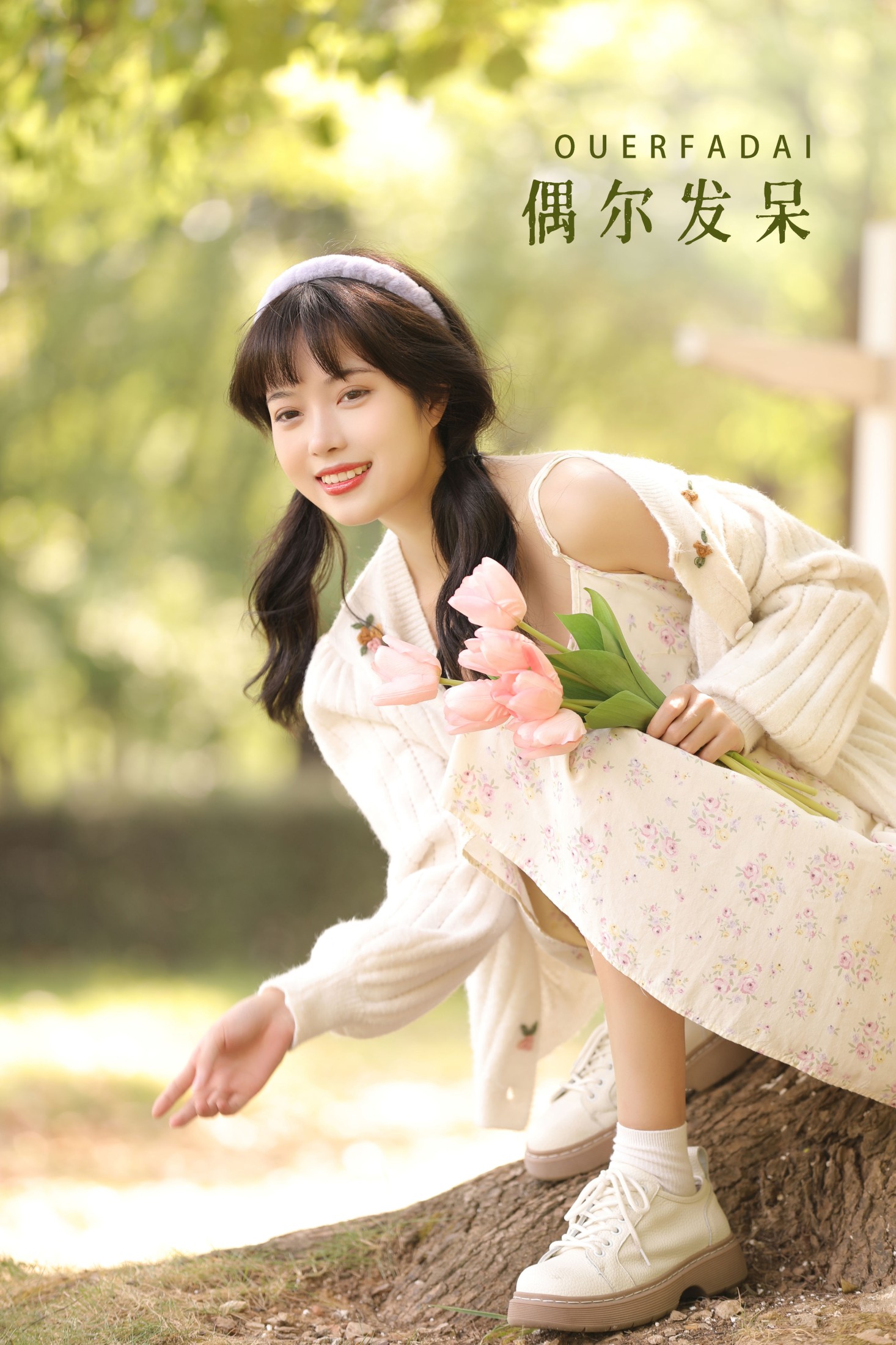 小薇人儿 – 《偶尔发呆》[33P]