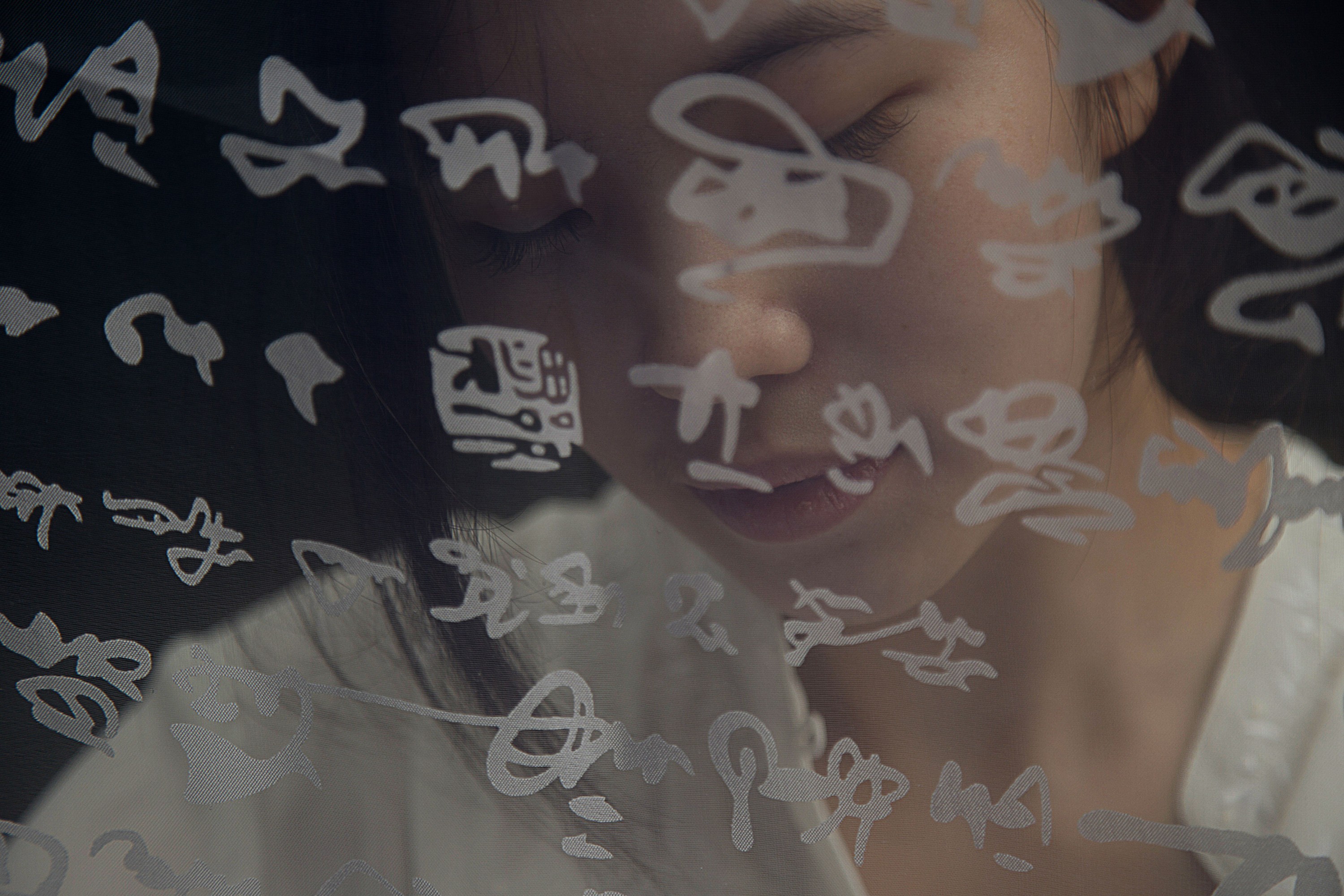 Sweateronly – 《我于山间，而山亦在我中》[25P]