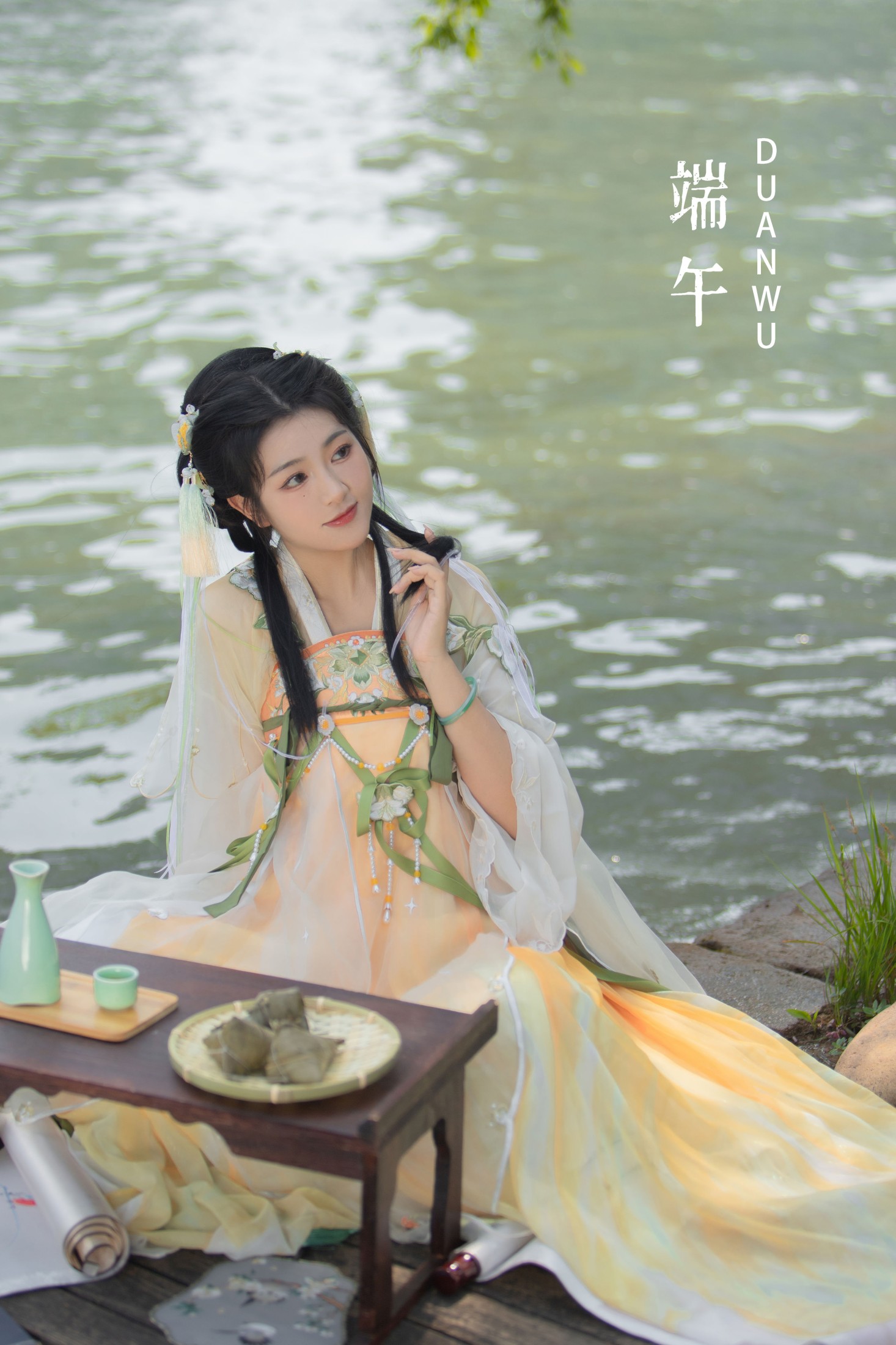 云兮啦 – 《端午》[25P]