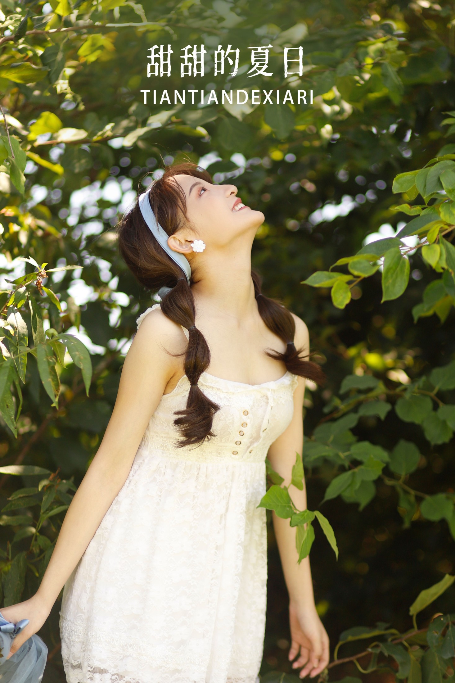 星星 – 《甜甜的夏日》[35P]