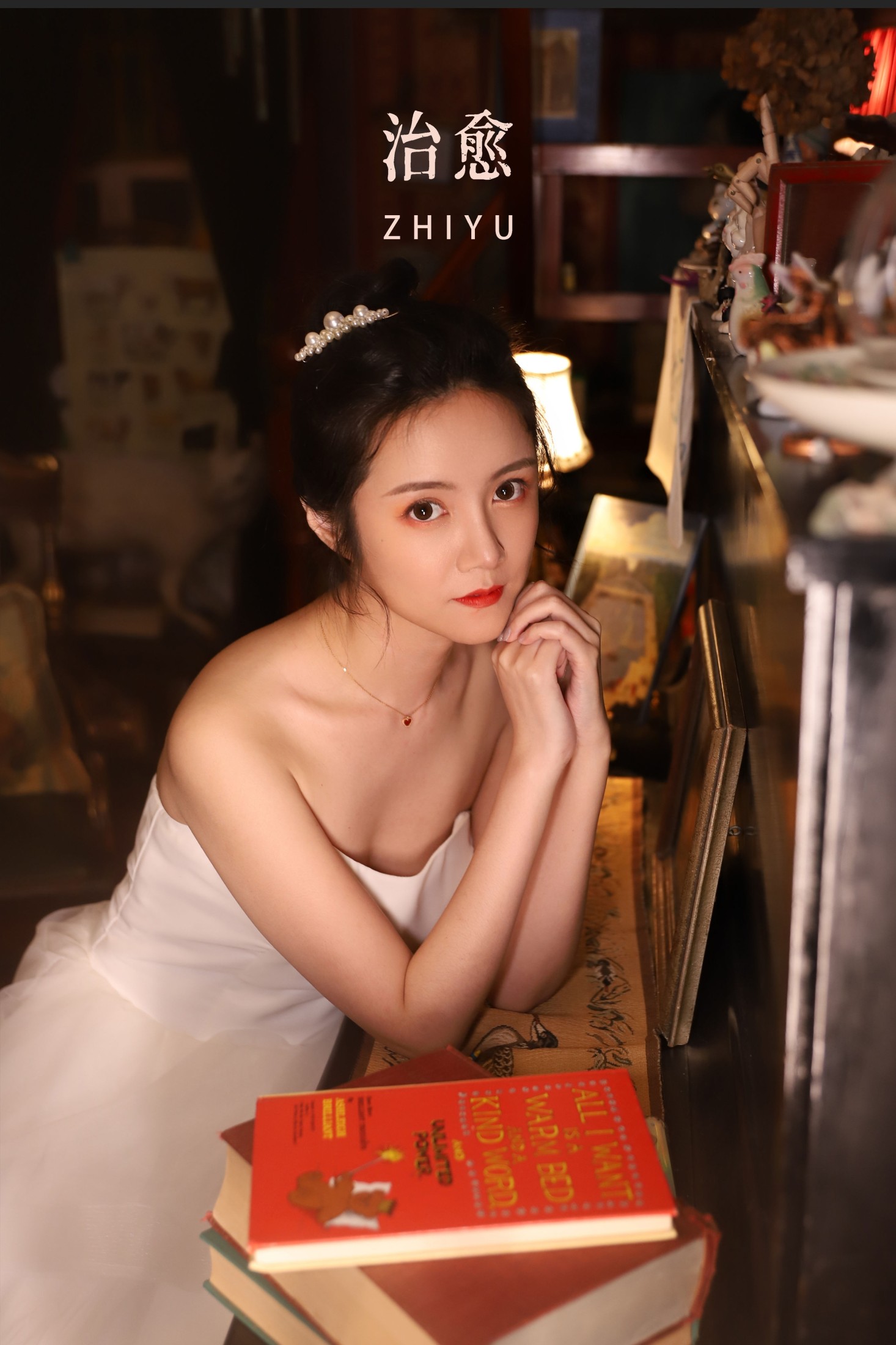 好多鱼 – 《治愈》[21P]