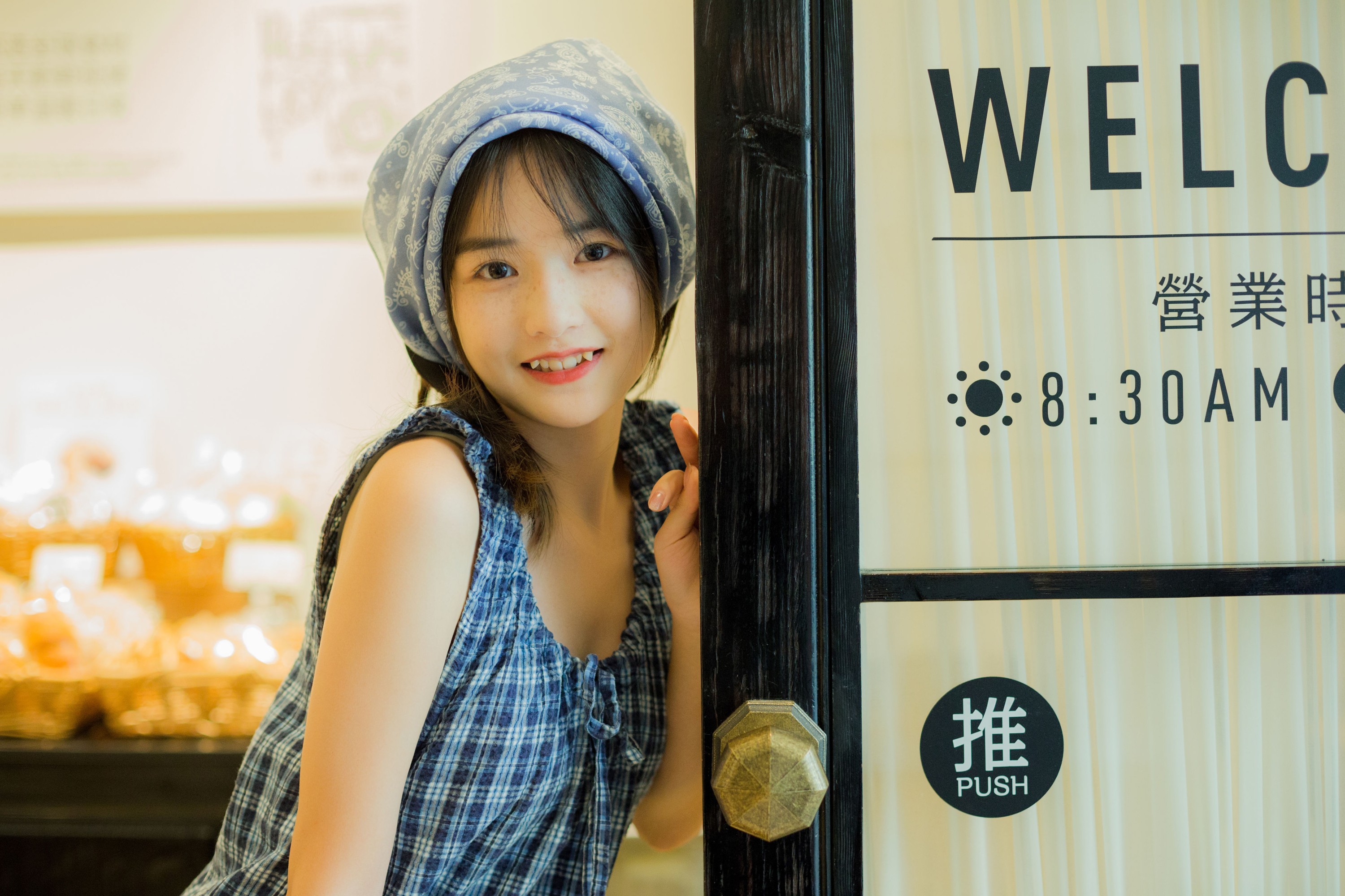 小怡妹妹cute – 《面包店打工日》[34P]