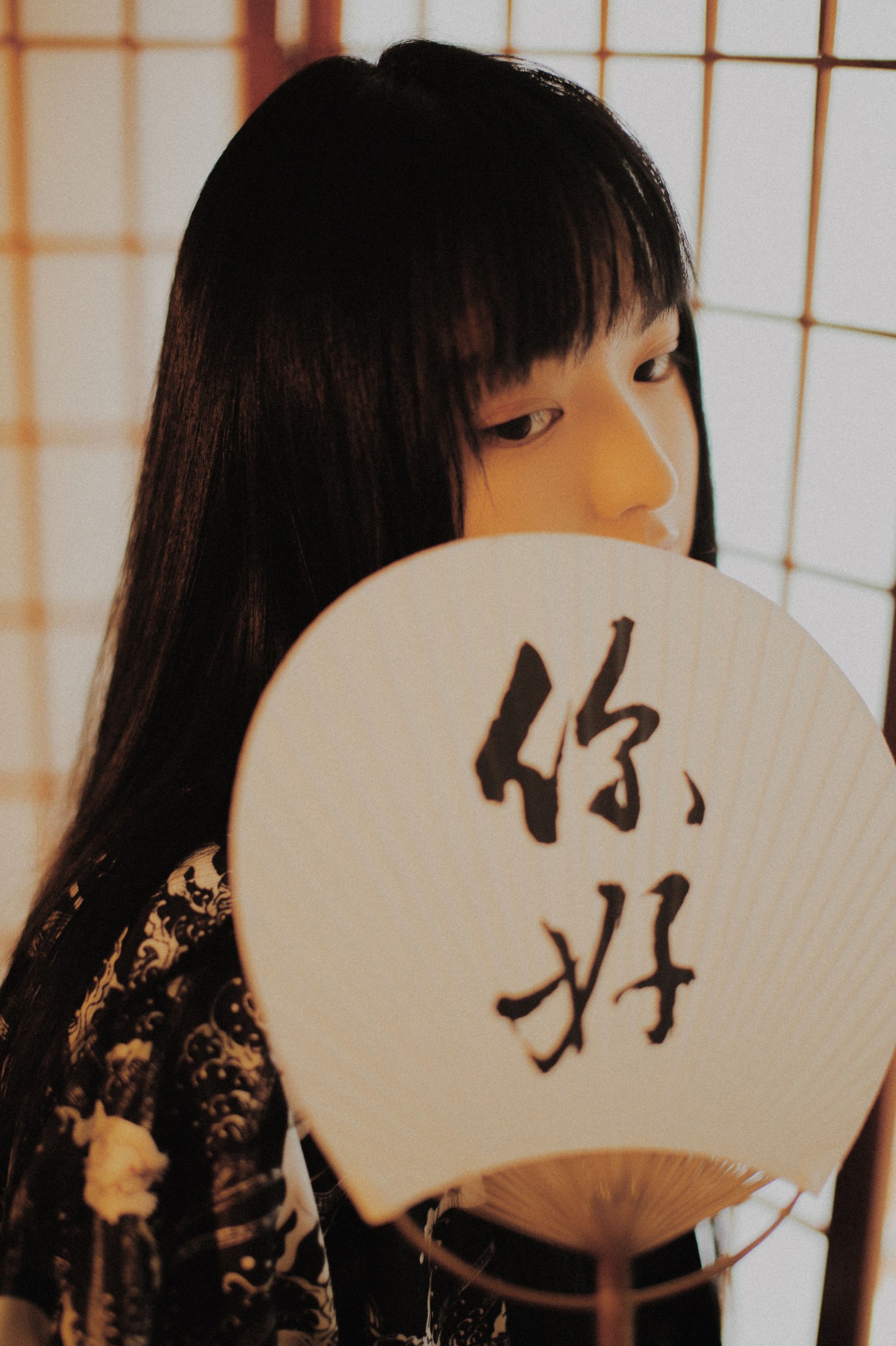 宝珠ne – 《昭和》[21P]