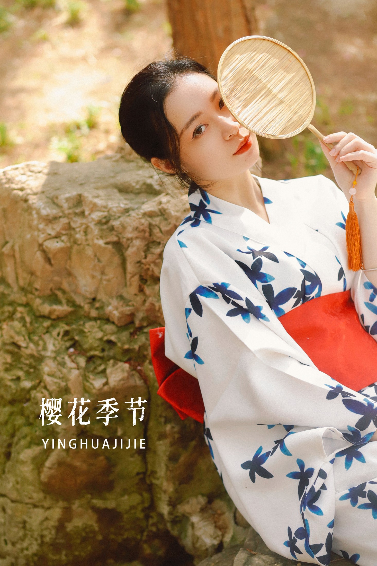 小月 – 《樱花季节》[28P]