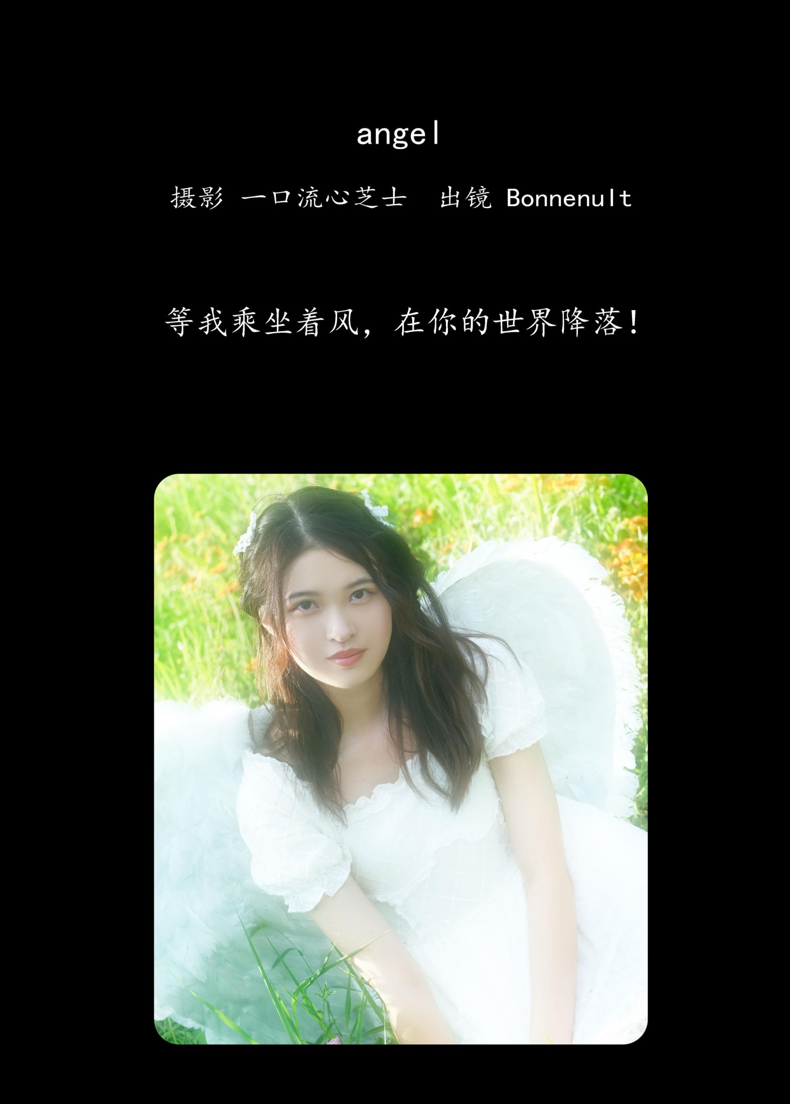 Bonnenult – 《angel》[26P]