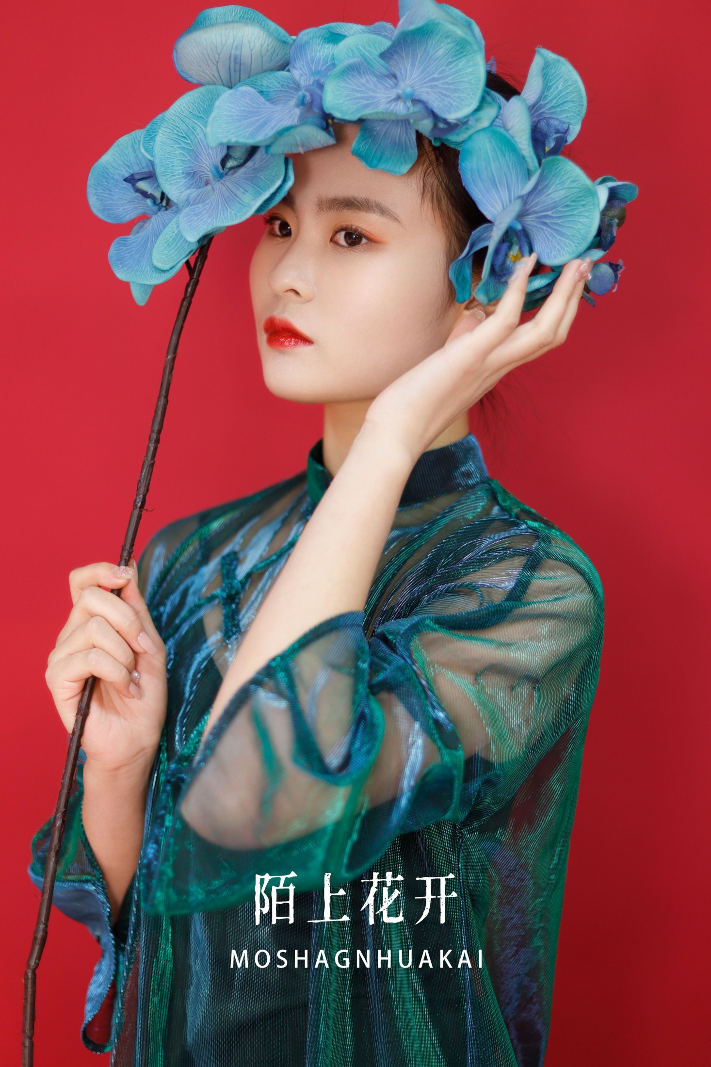 橙子 – 《陌上花开》[34P]