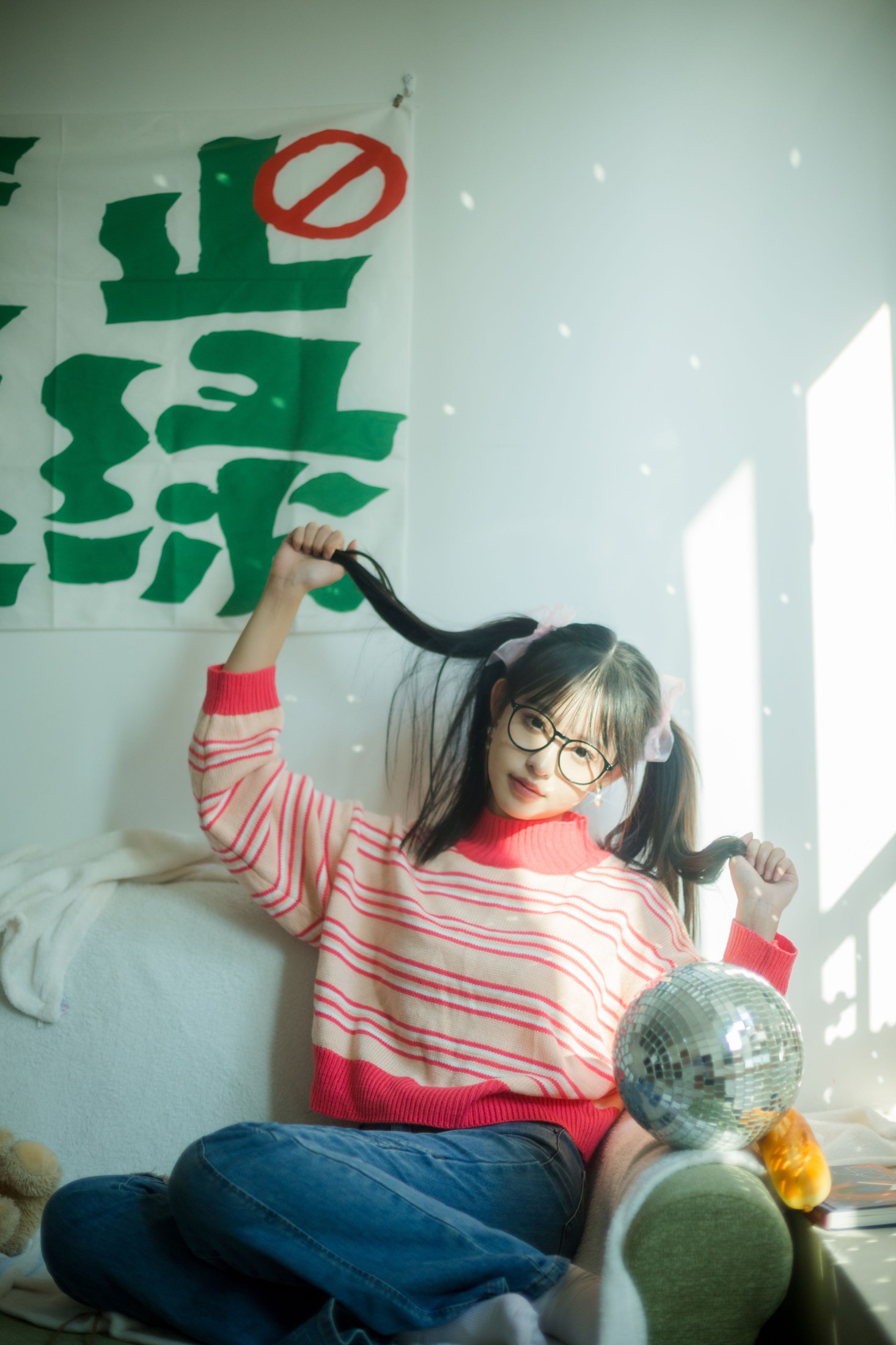 吃饱了吗 – 《明亮的你》[36P]