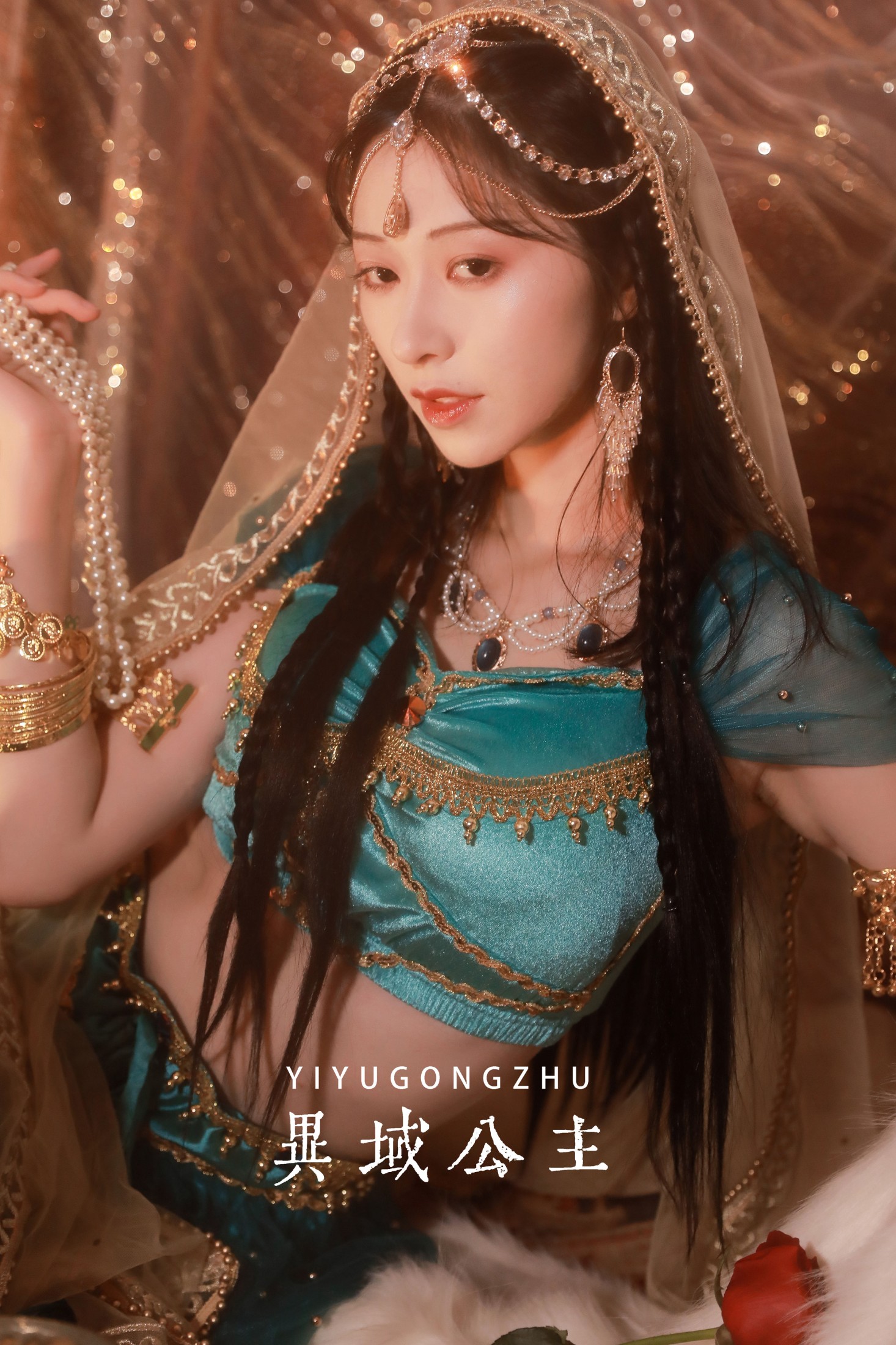 粉面姑娘 – 《异域公主》[22P]