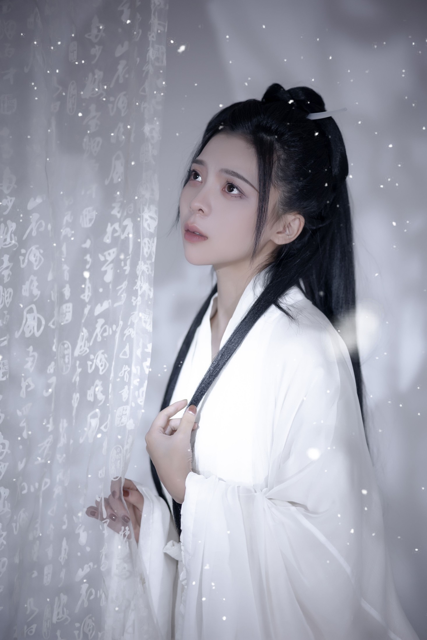 依零 – 《不才》[29P]