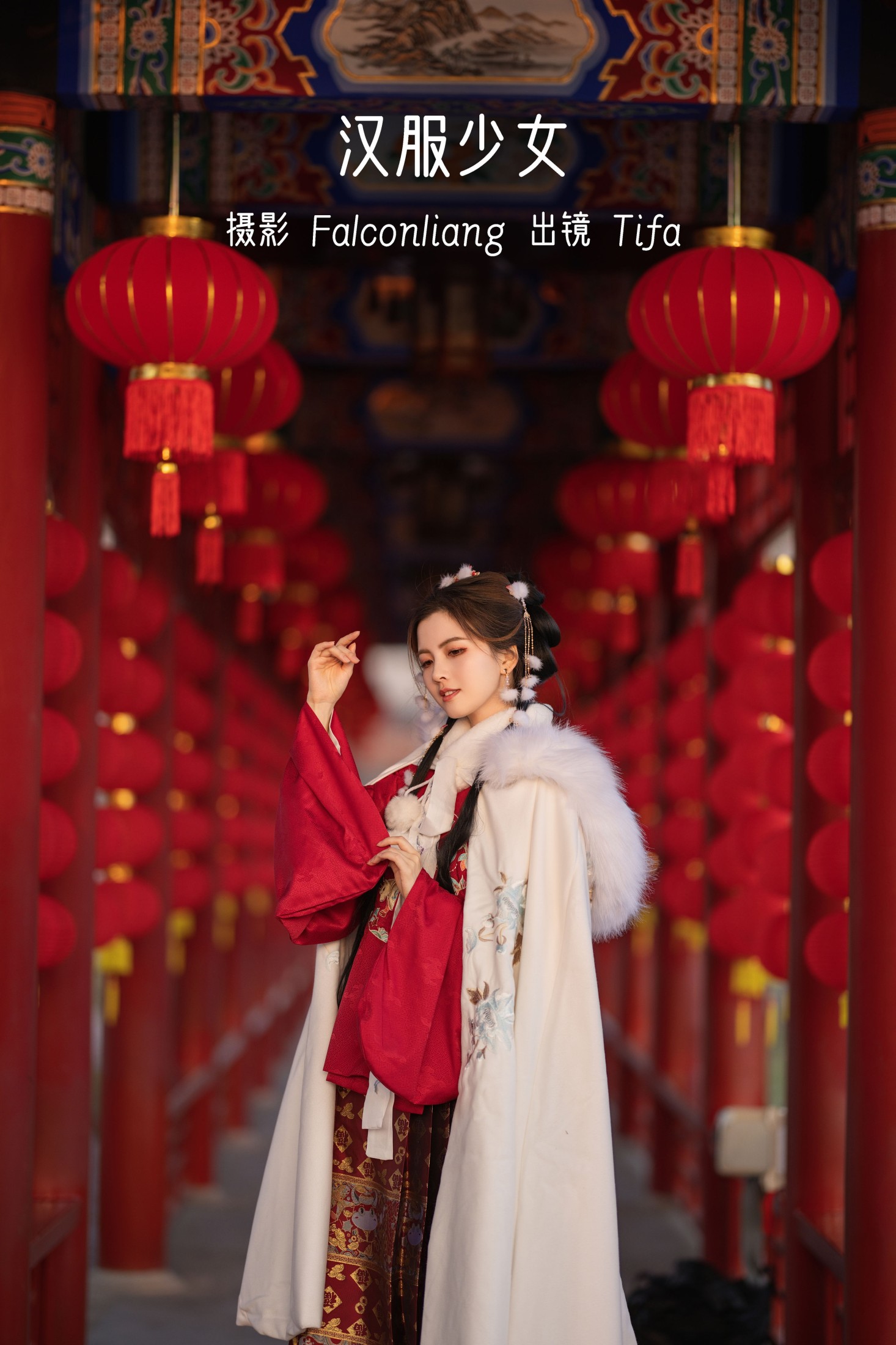 Tifa丁小妮 – 《汉服少女》[36P]