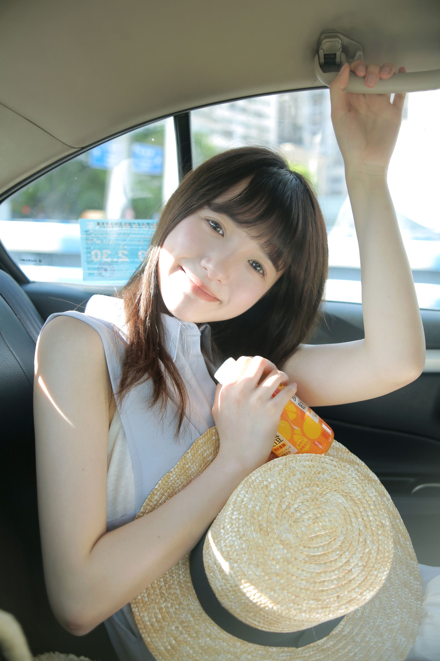 阳曦 – 《青柠味的夏天》[32P]