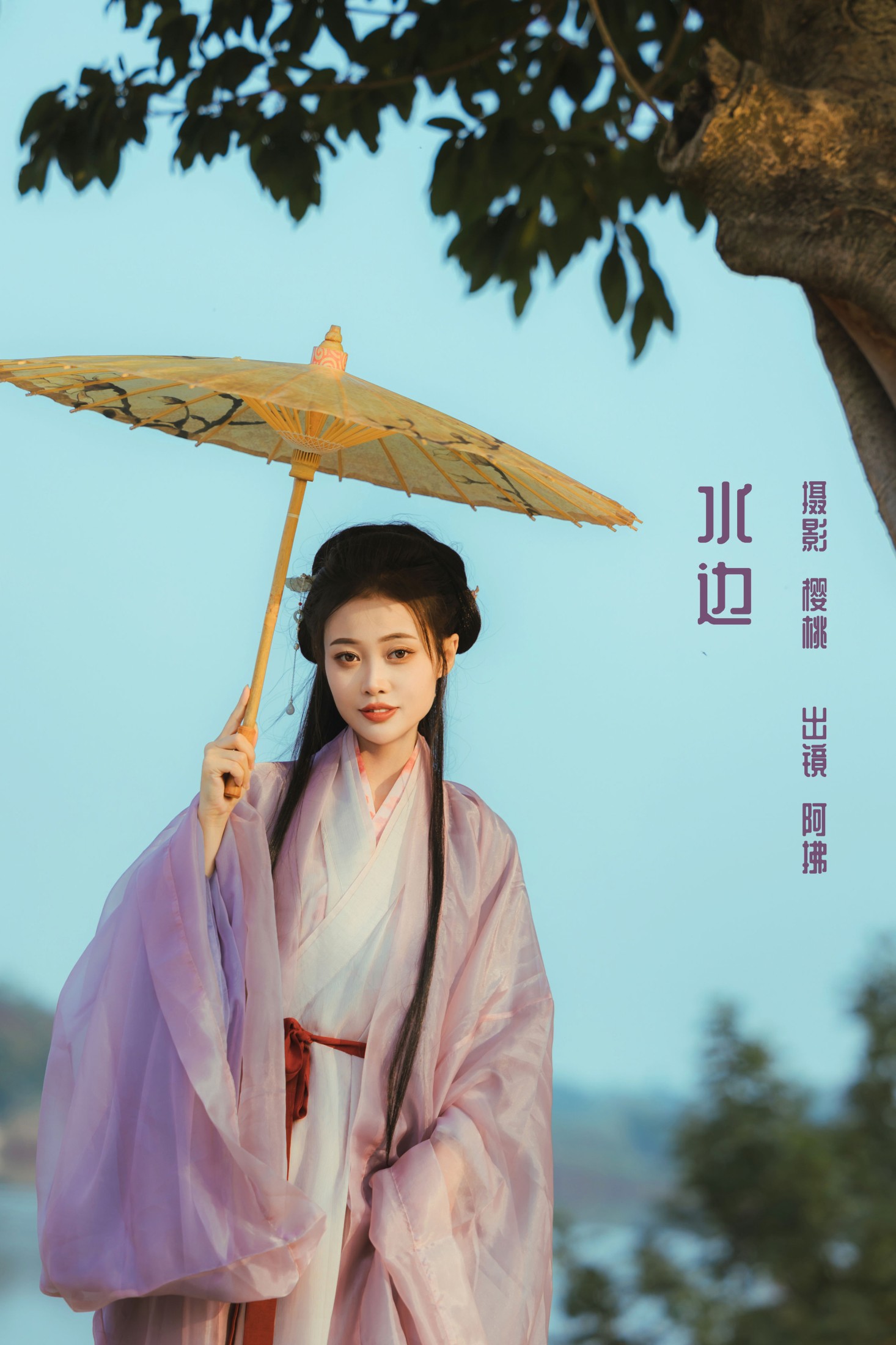 拂雪ins – 《水边》[30P]