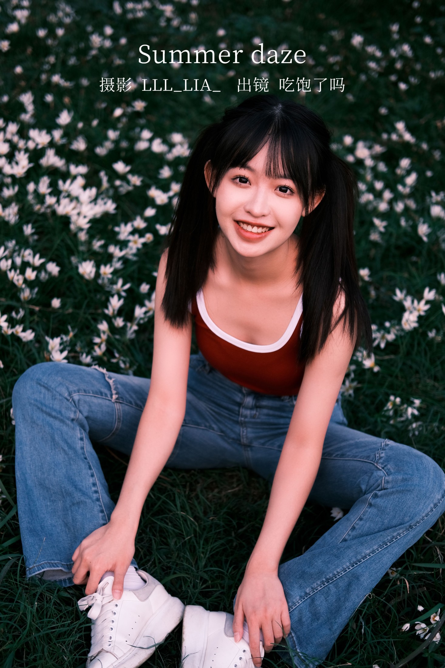 吃饱了吗 – 《summer daze》[35P]