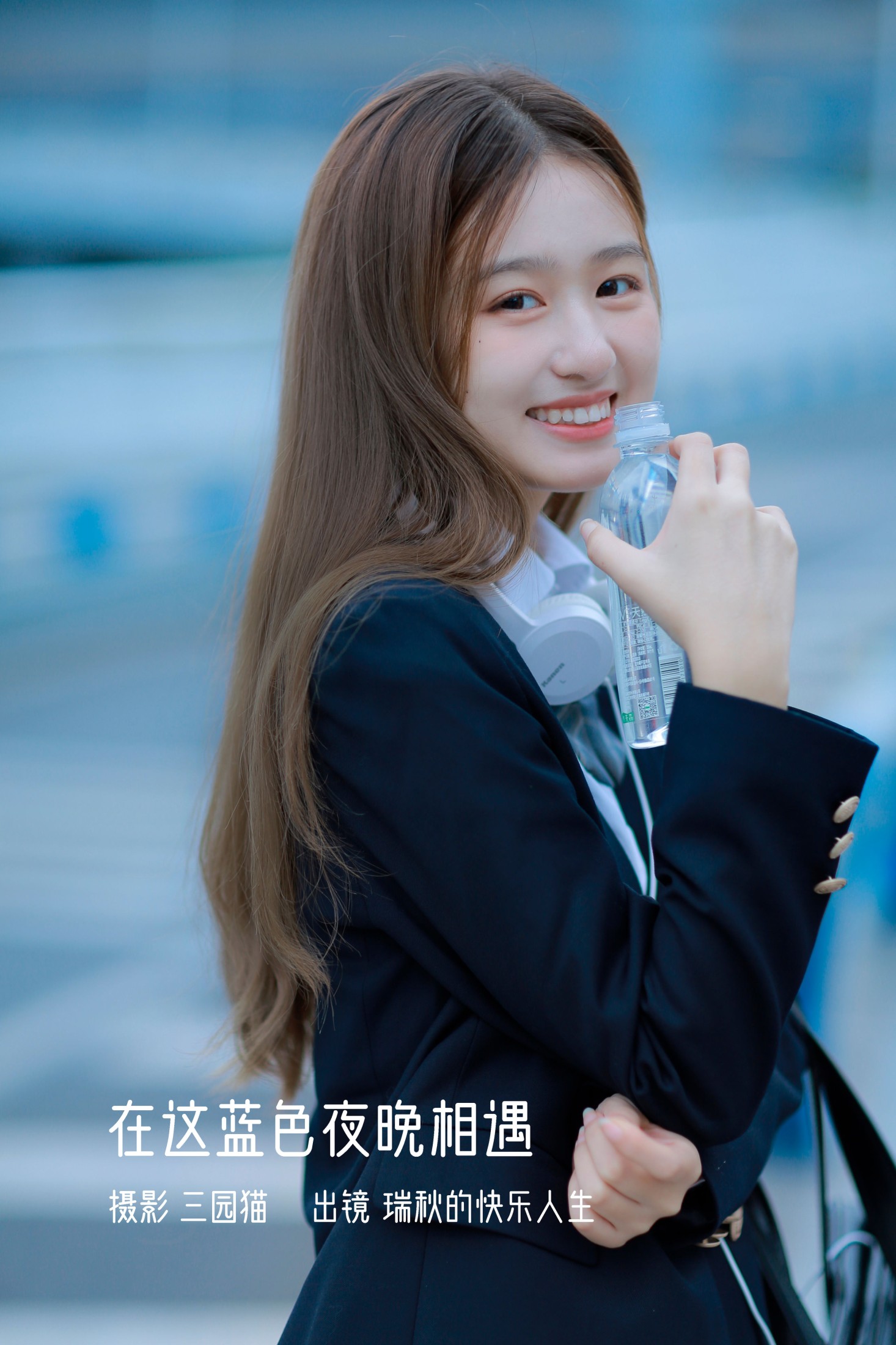 瑞秋的快乐人生 – 《在蓝色夜晚相遇》[22P]