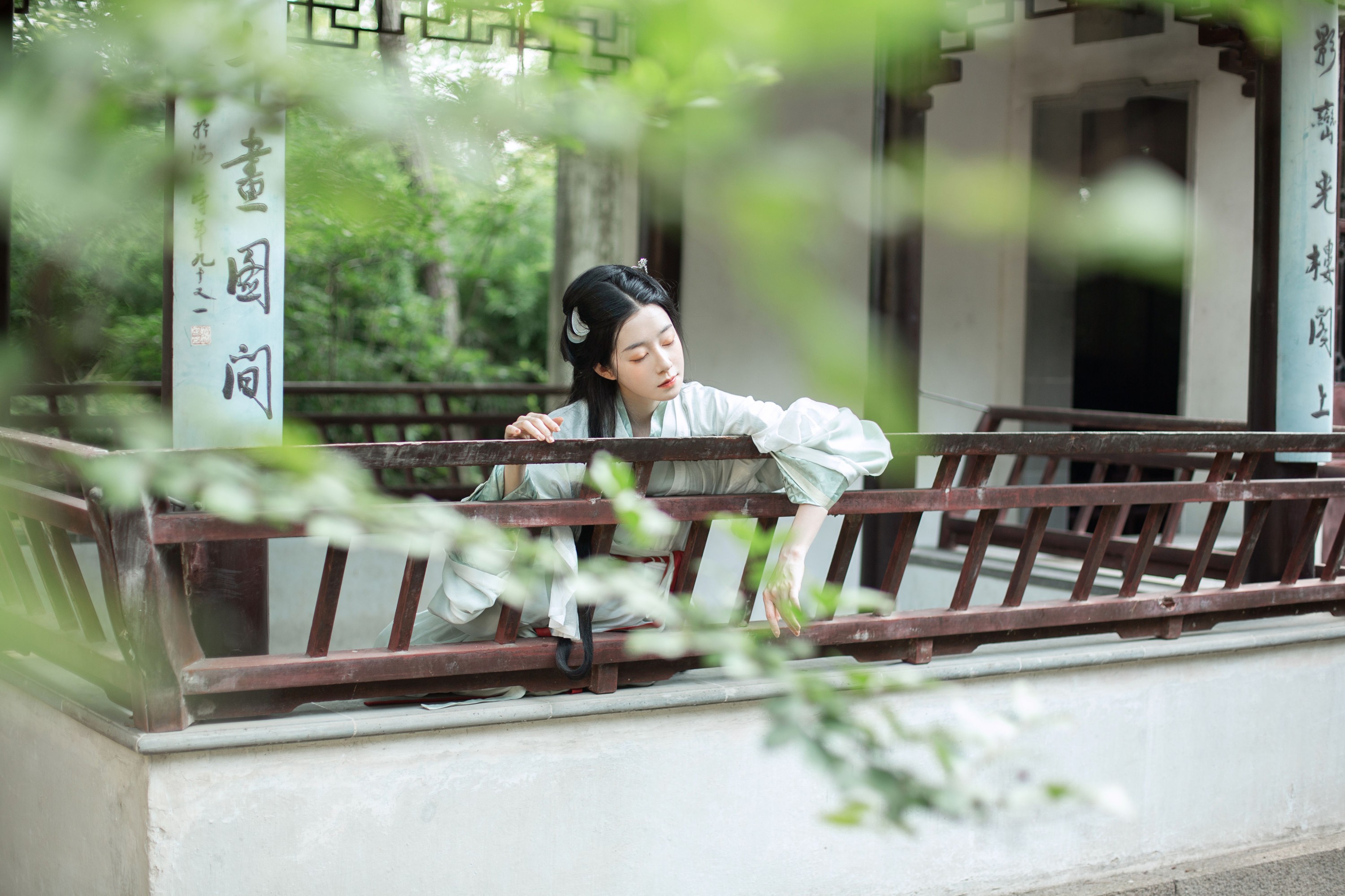 小杨沸沸 – 《人生若无梦 终世无洪荒》[26P]