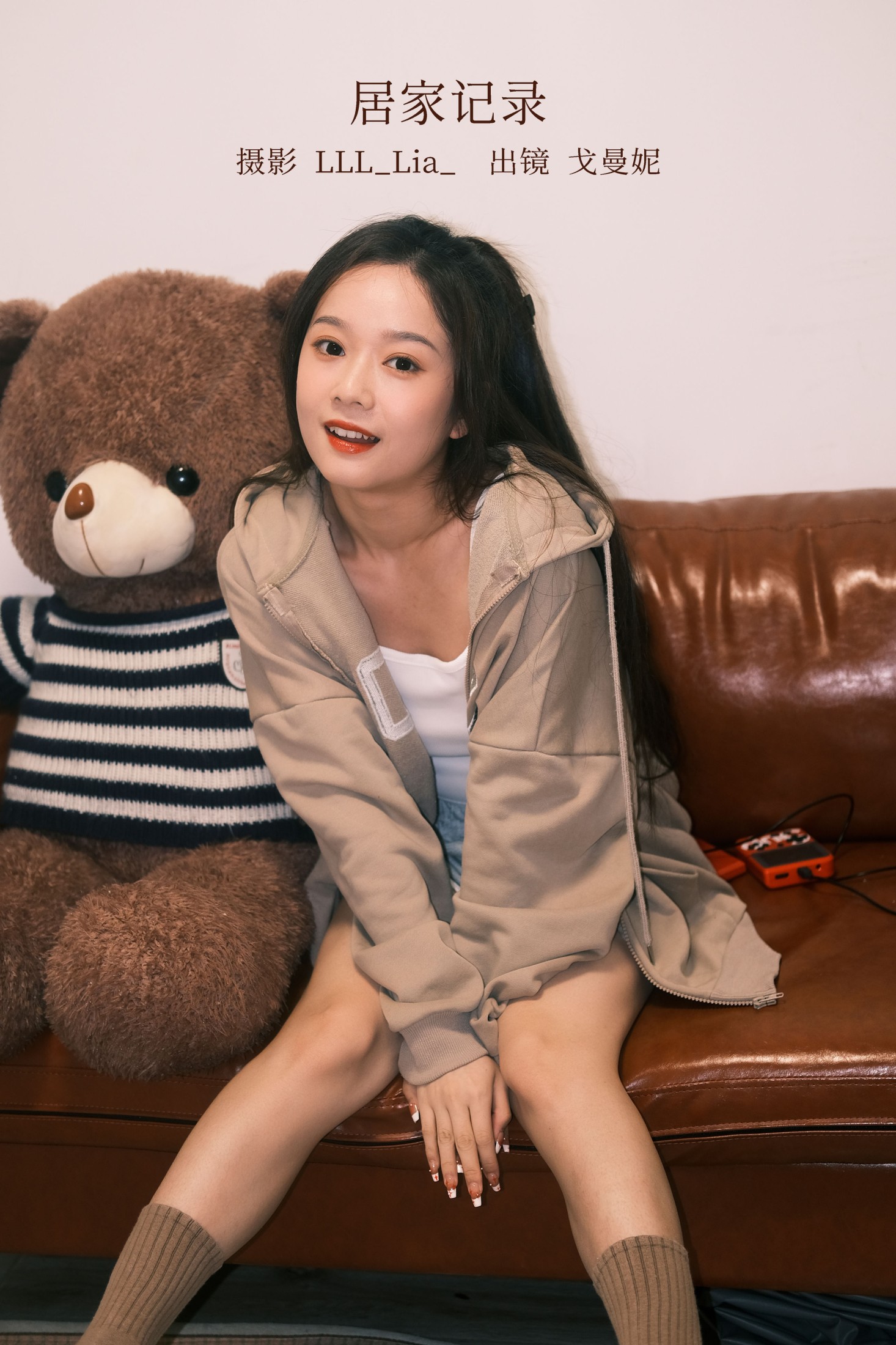 戈曼妮Nini – 《居家记录》[29P]