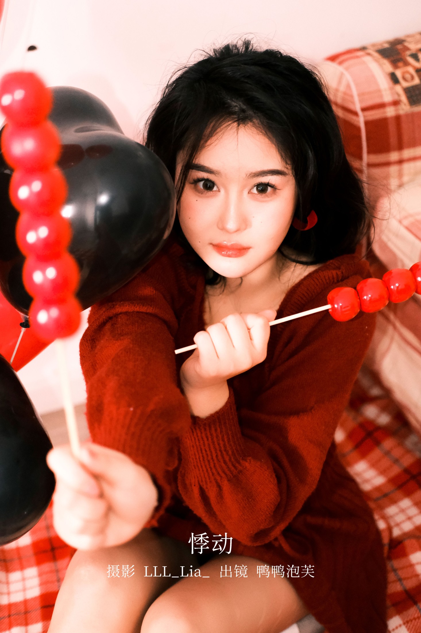 鸭鸭泡芙 – 《悸动》[23P]