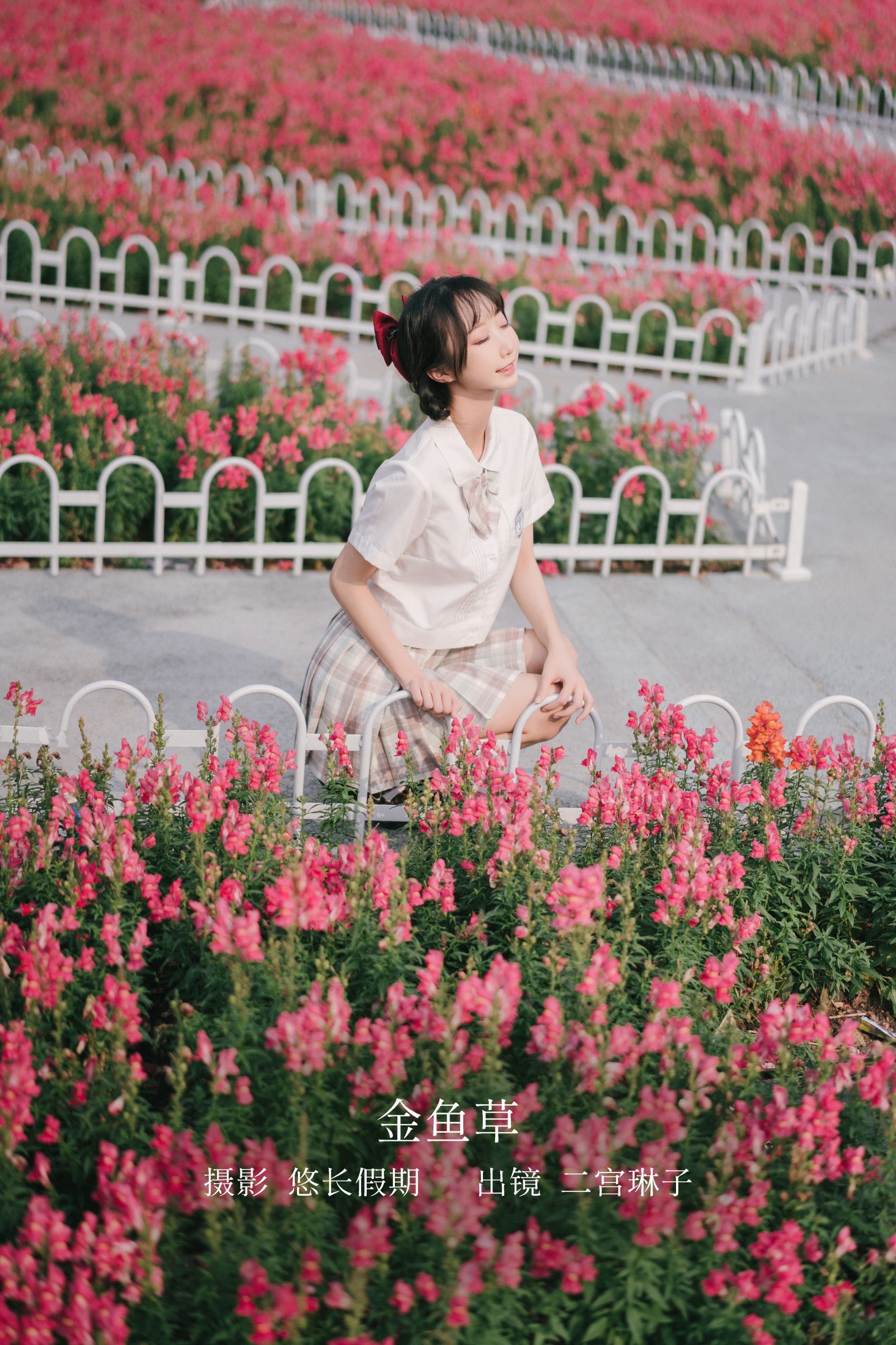 二宫琳子-Rinko – 《金鱼草》[38P]