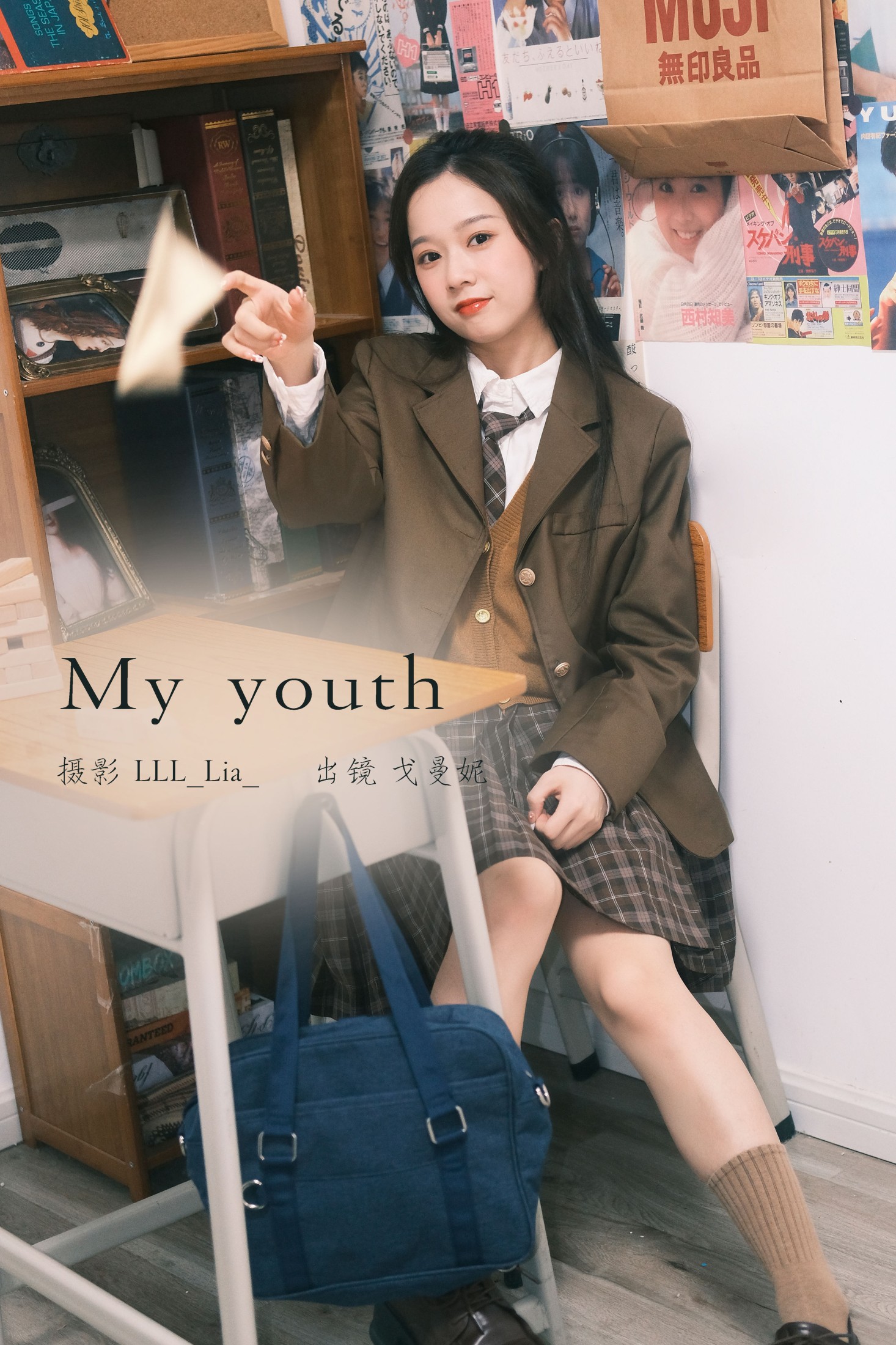 戈曼妮Nini – 《my youth》[33P]