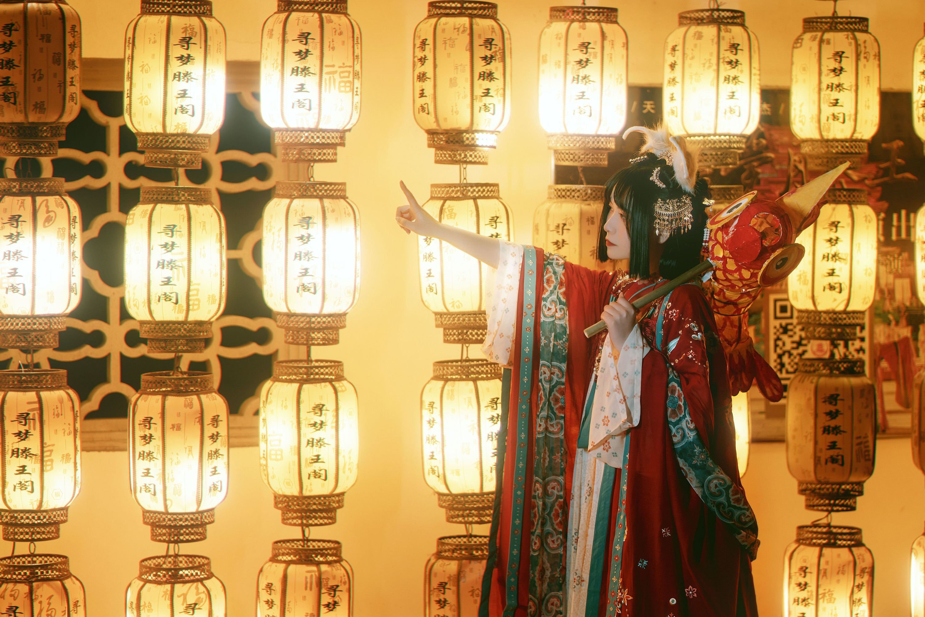 激辣 – 《和我一起去灯会吧》[23P]