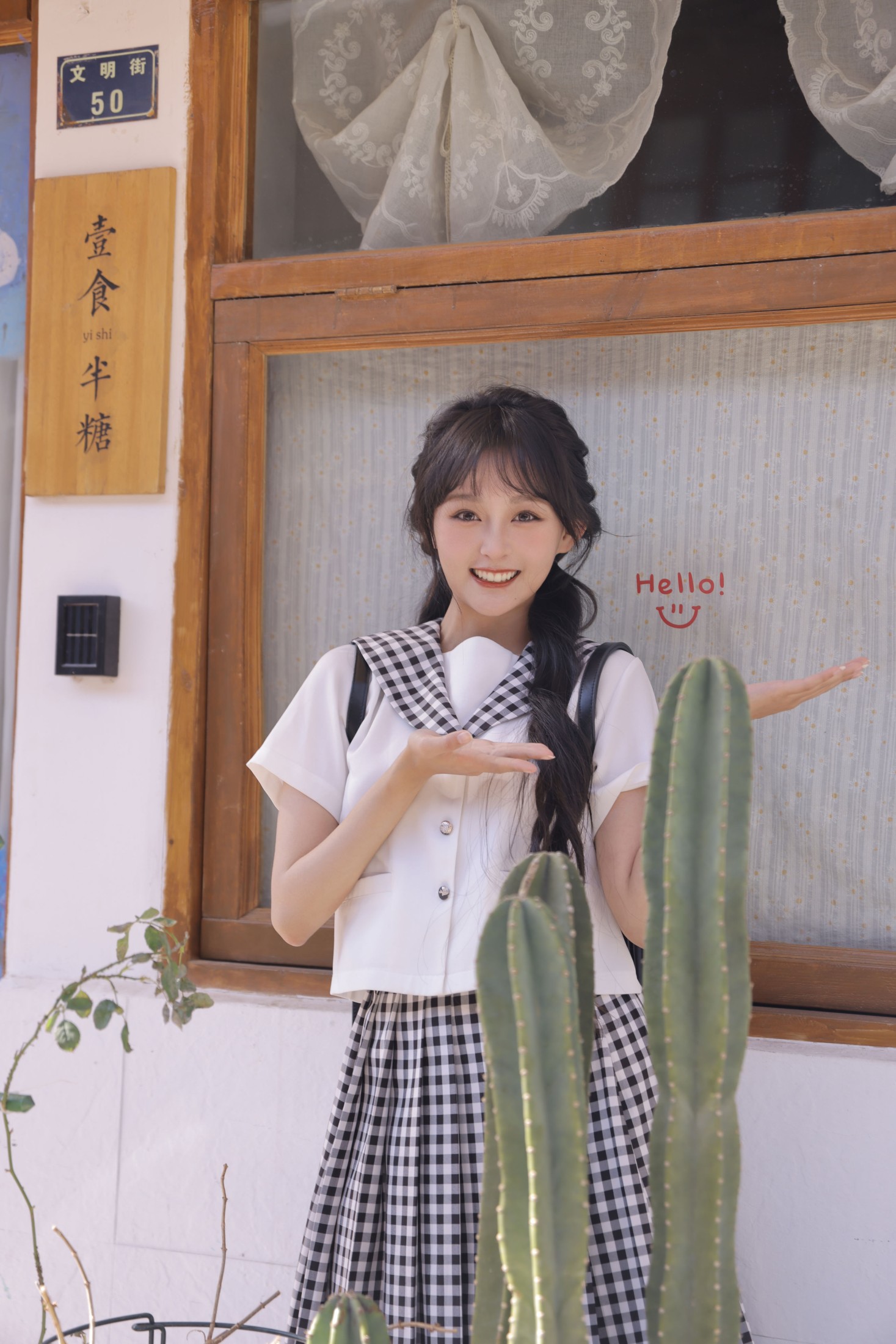 一条懒虫 – 《大理时光》[22P]