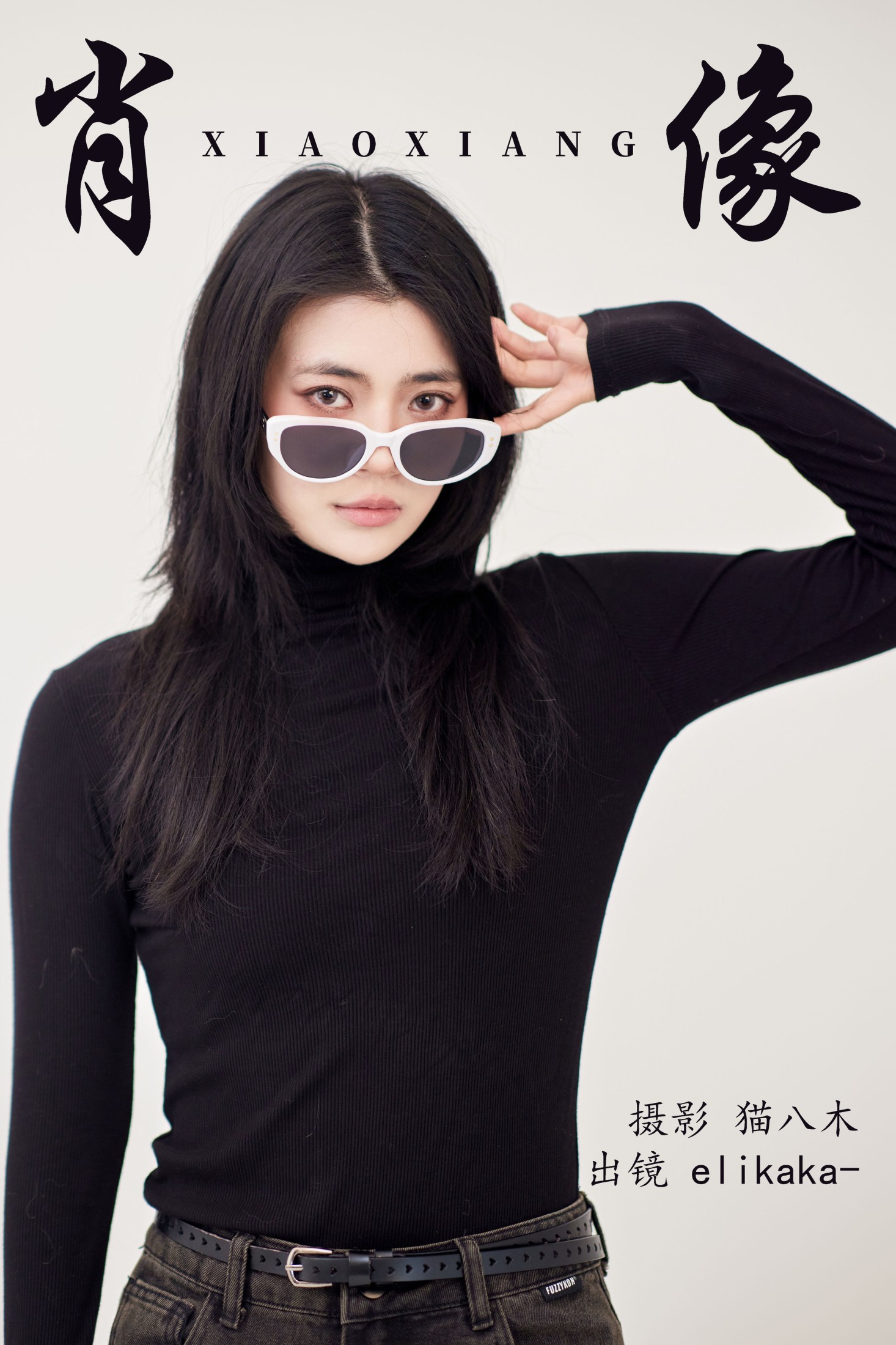 Elikaka – 《肖像》[22P]