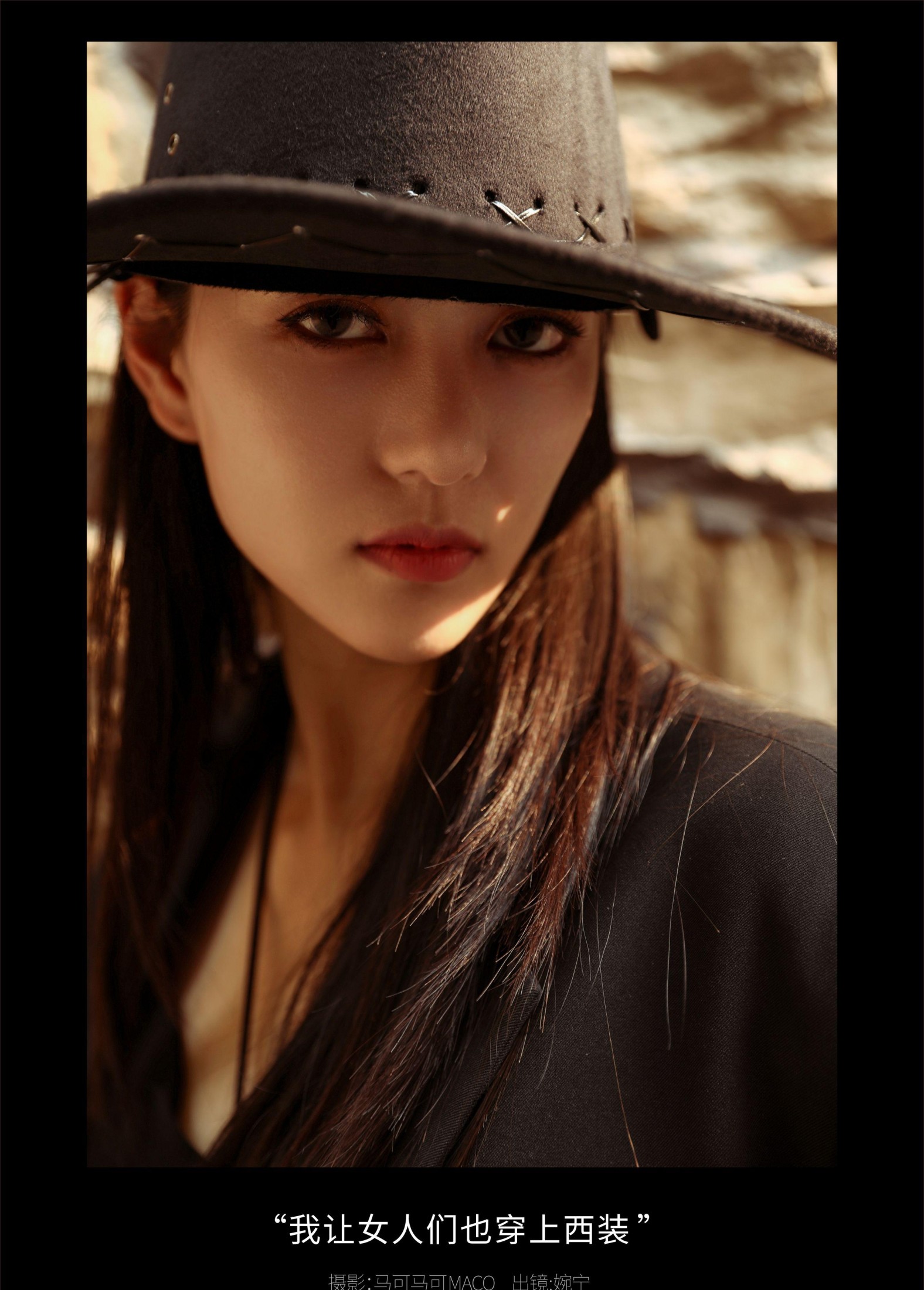 婉宁 – 《BLACK HAT》[29P]