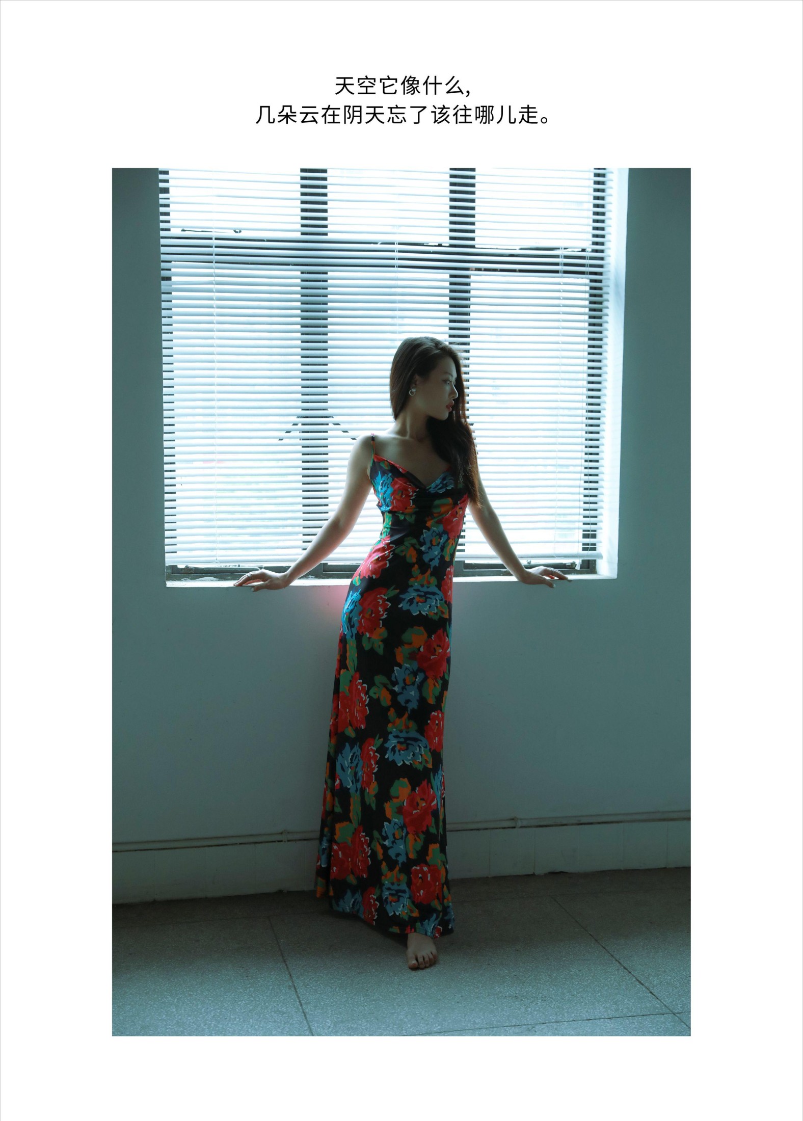 Chenaling_CL – 《CLOUDY》[22P]