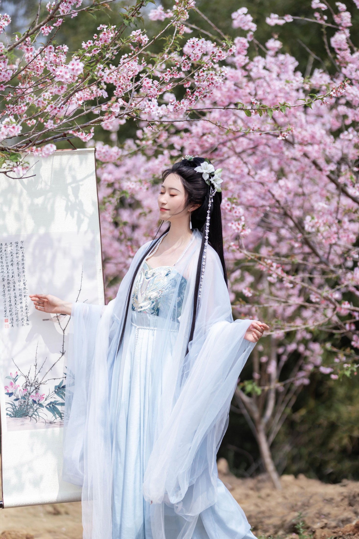 云草 – 《春归》[22P]