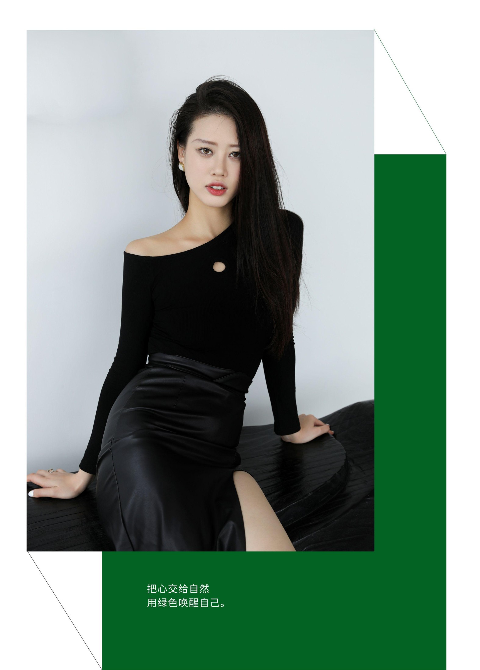 Chenaling_CL – 《EXHIBITION》[31P]