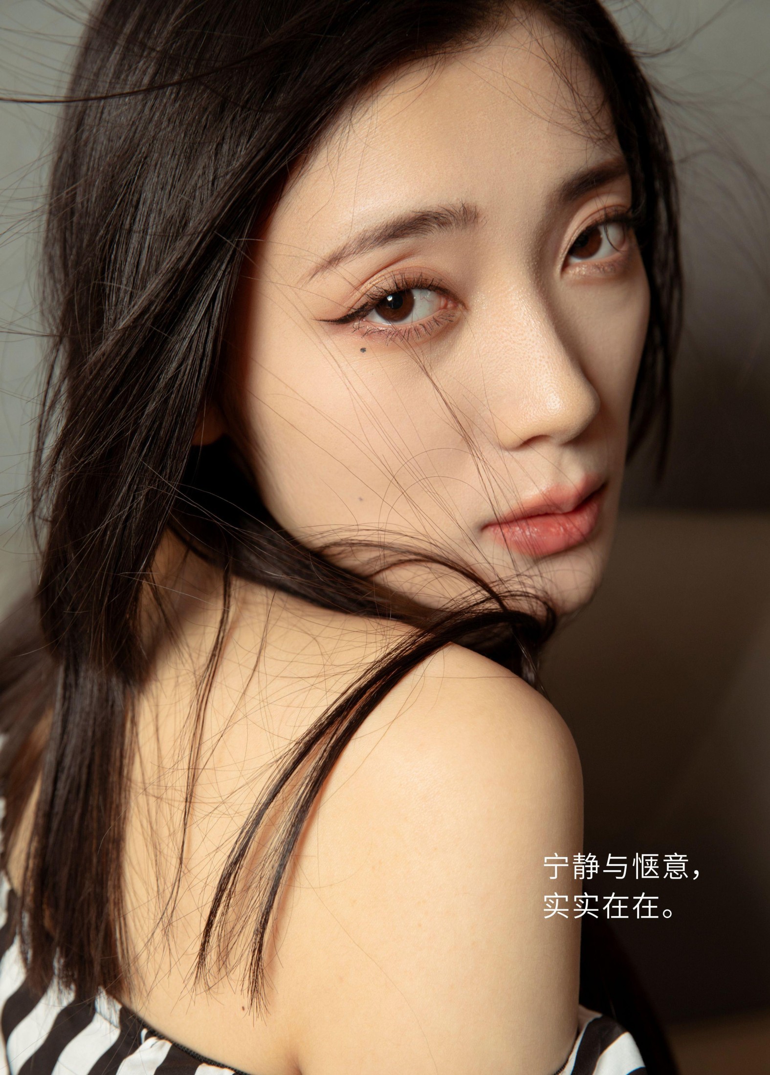 YFALA – 《STRIPES》[32P]