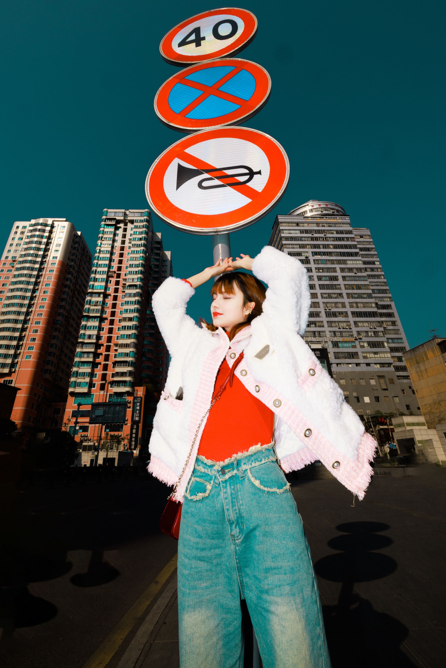 WAN• – 《晴天街拍》[26P]