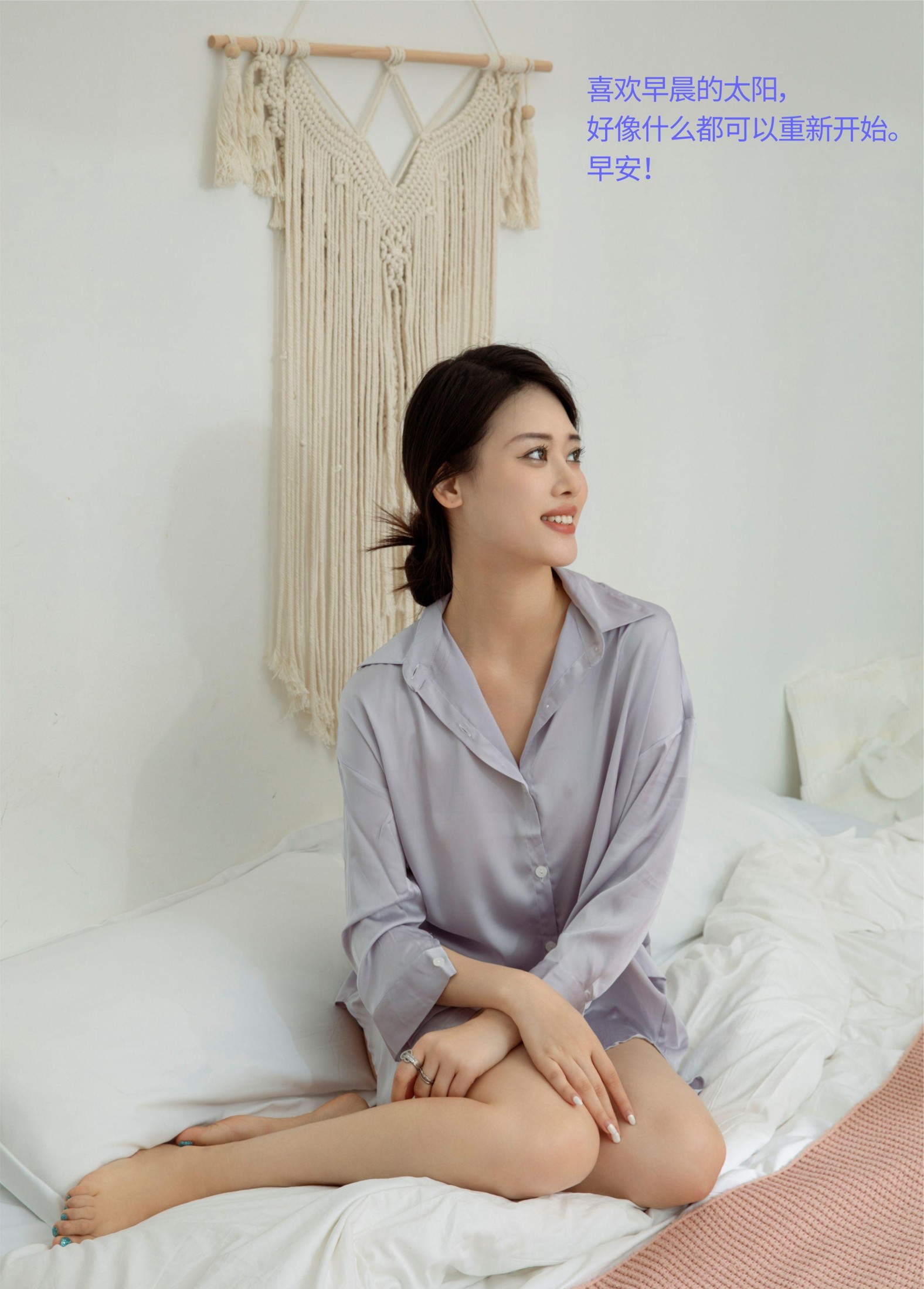 Chenaling_CL – 《MORNING》[34P]