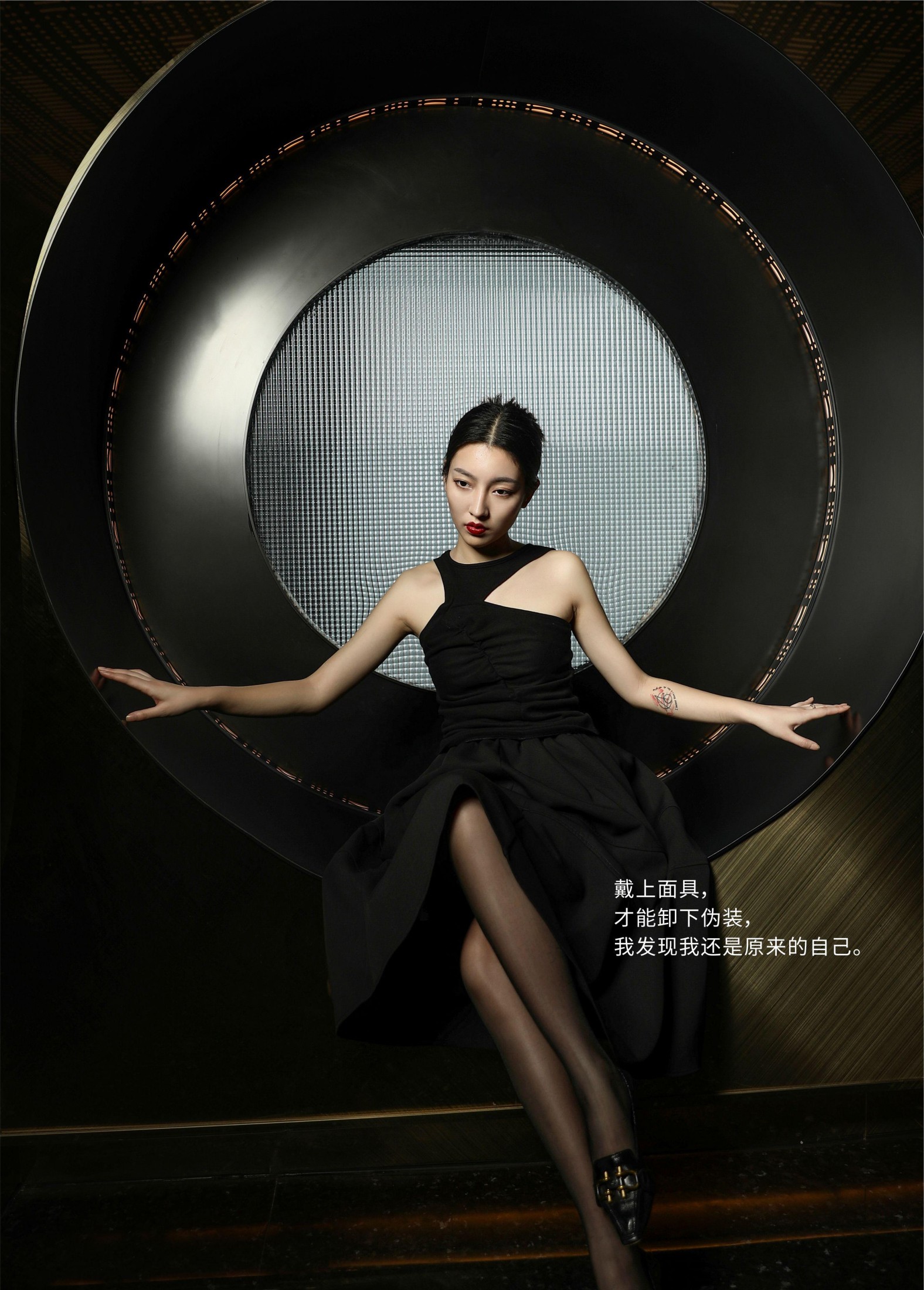 北极 – 《FACE TO FACE》[30P]